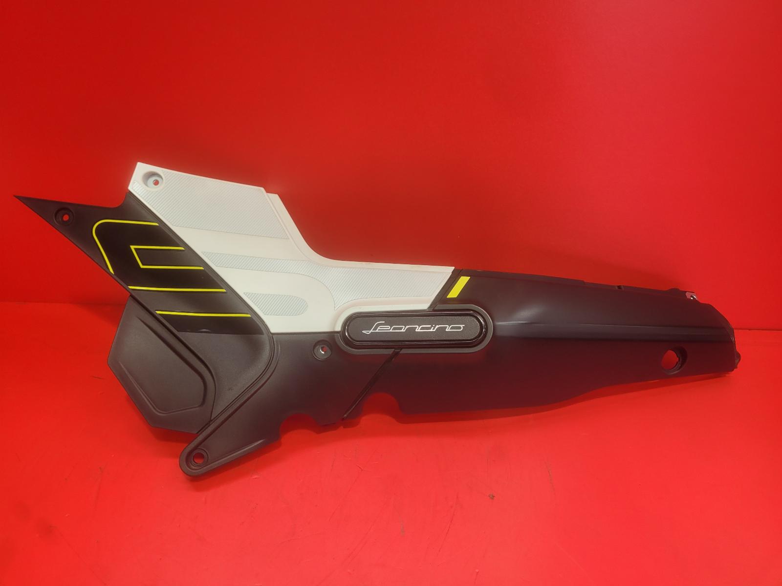 View Auto part Side Panel Left Benelli Leoncino 125 E5 2023