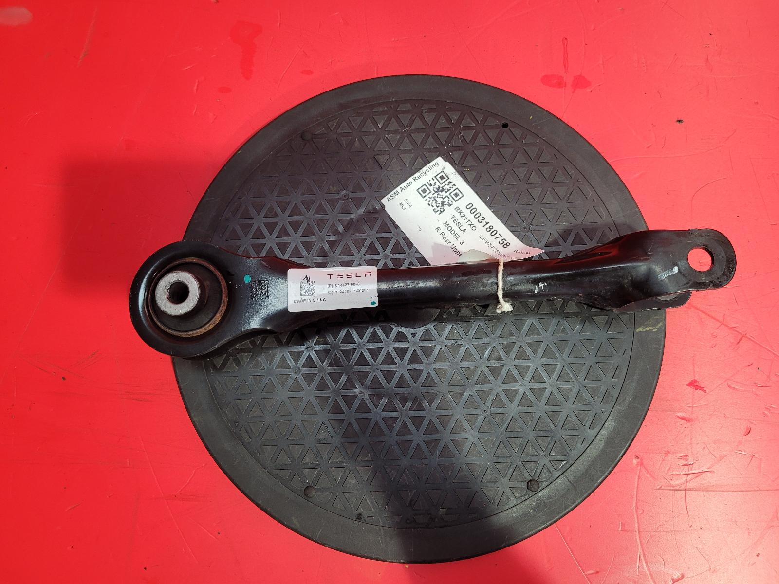 View Auto part R Rear Upper Control Arm Tesla Model 3 2021