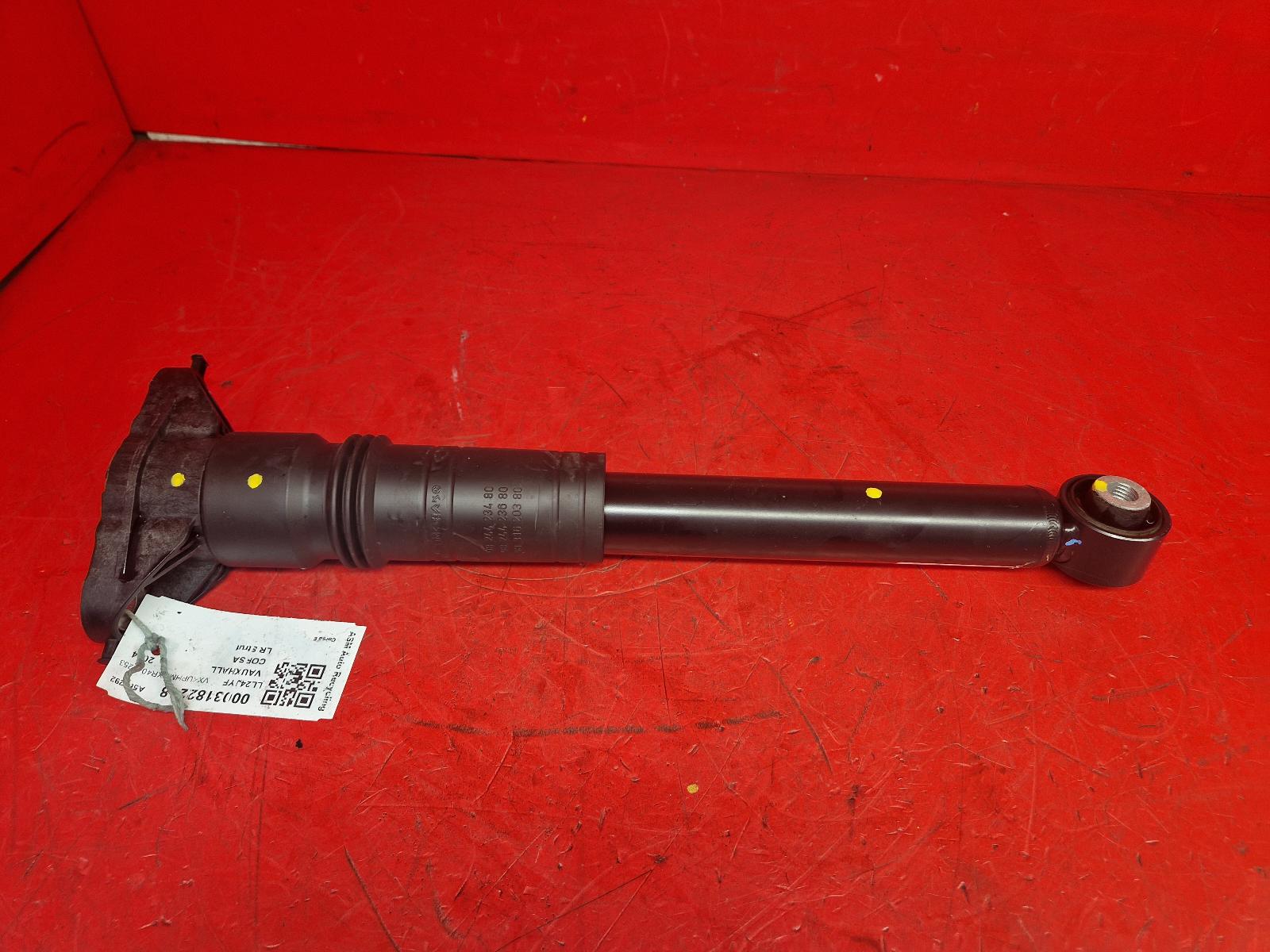 View Auto part LR Strut Vauxhall Corsa 2024