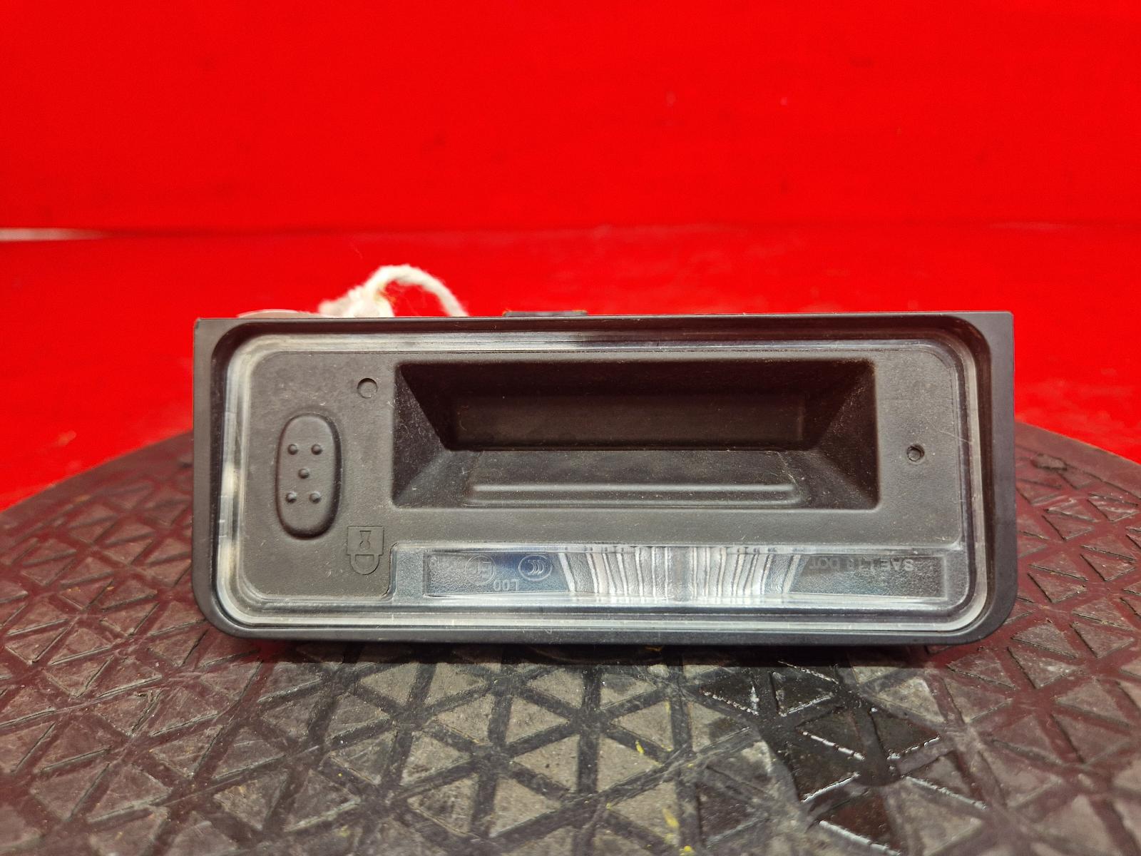 View Auto part Tailgate Handle Honda Hrv 2024