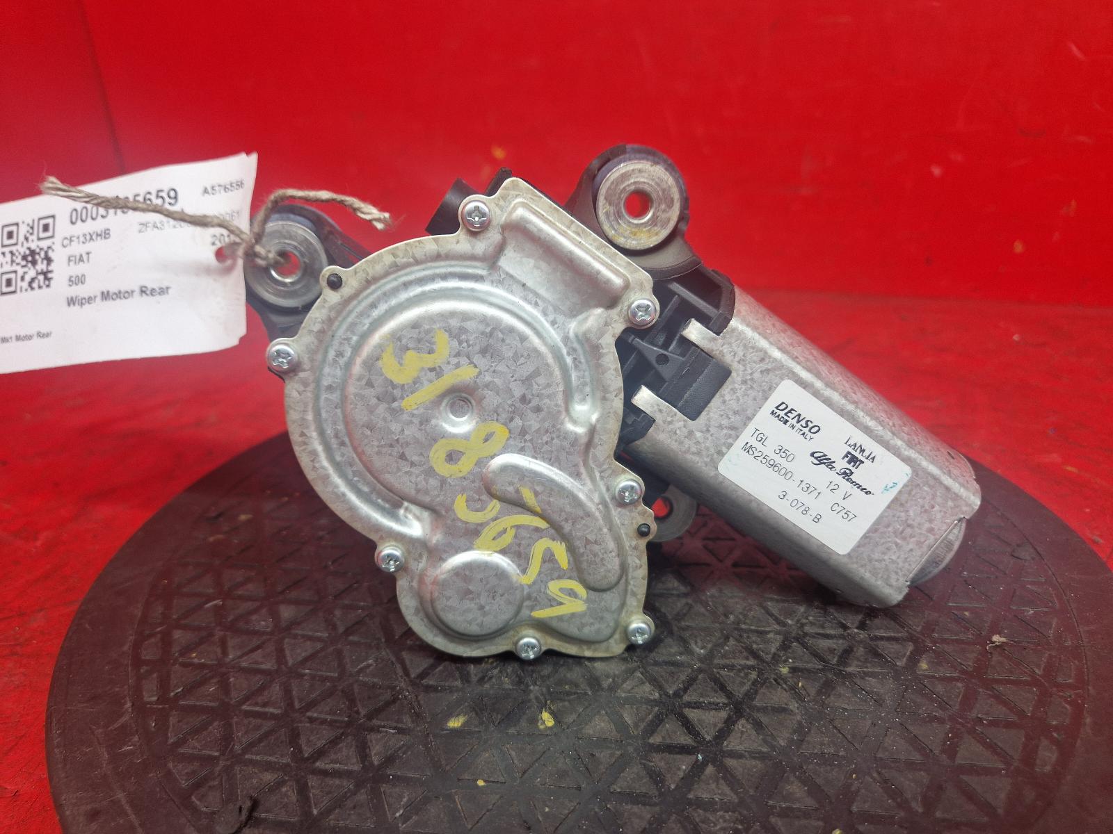 View Auto part Wiper Motor Rear Fiat 500 2013