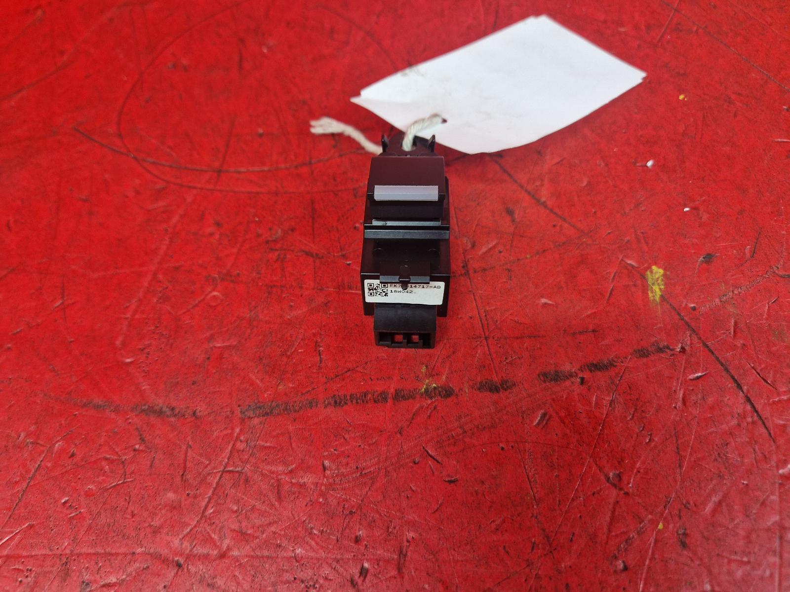View Auto part Elect. Window Switch Land Rover Range Rover Velar 2018