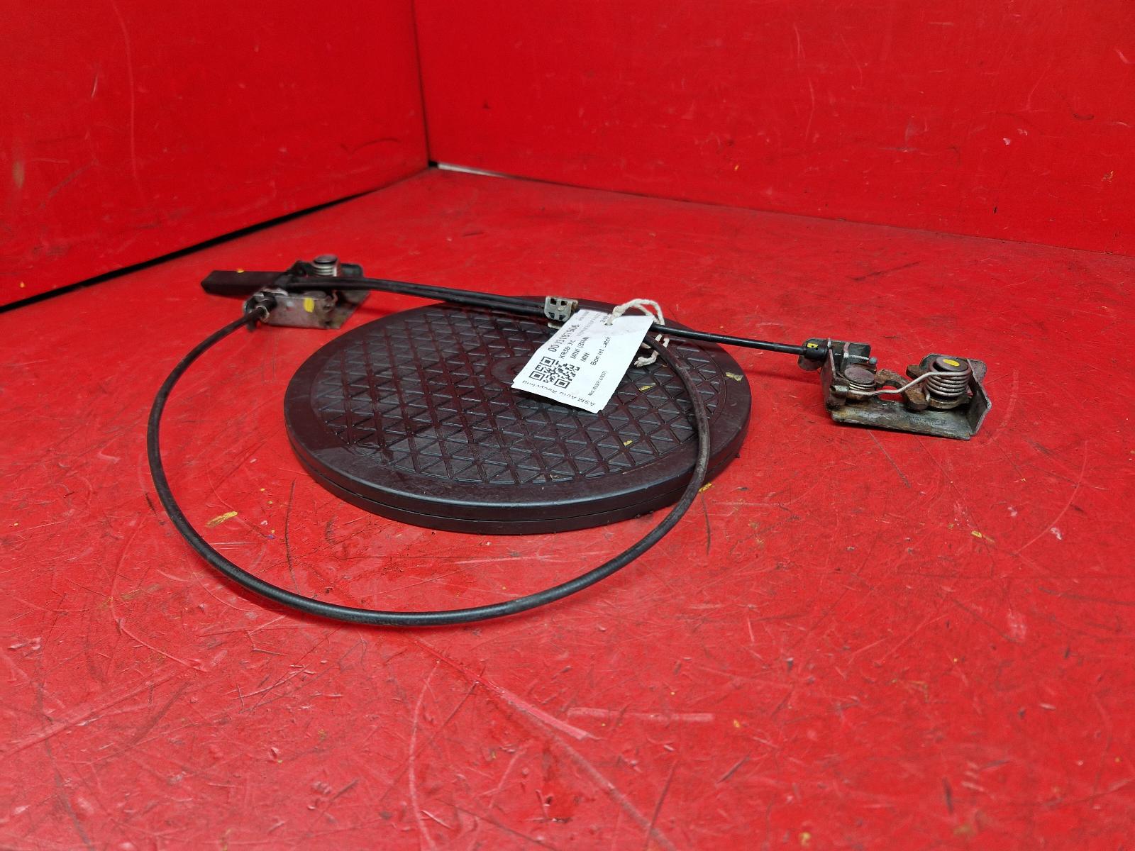 View Auto part Bonnet Latch Mini (bmw) Mini 2009