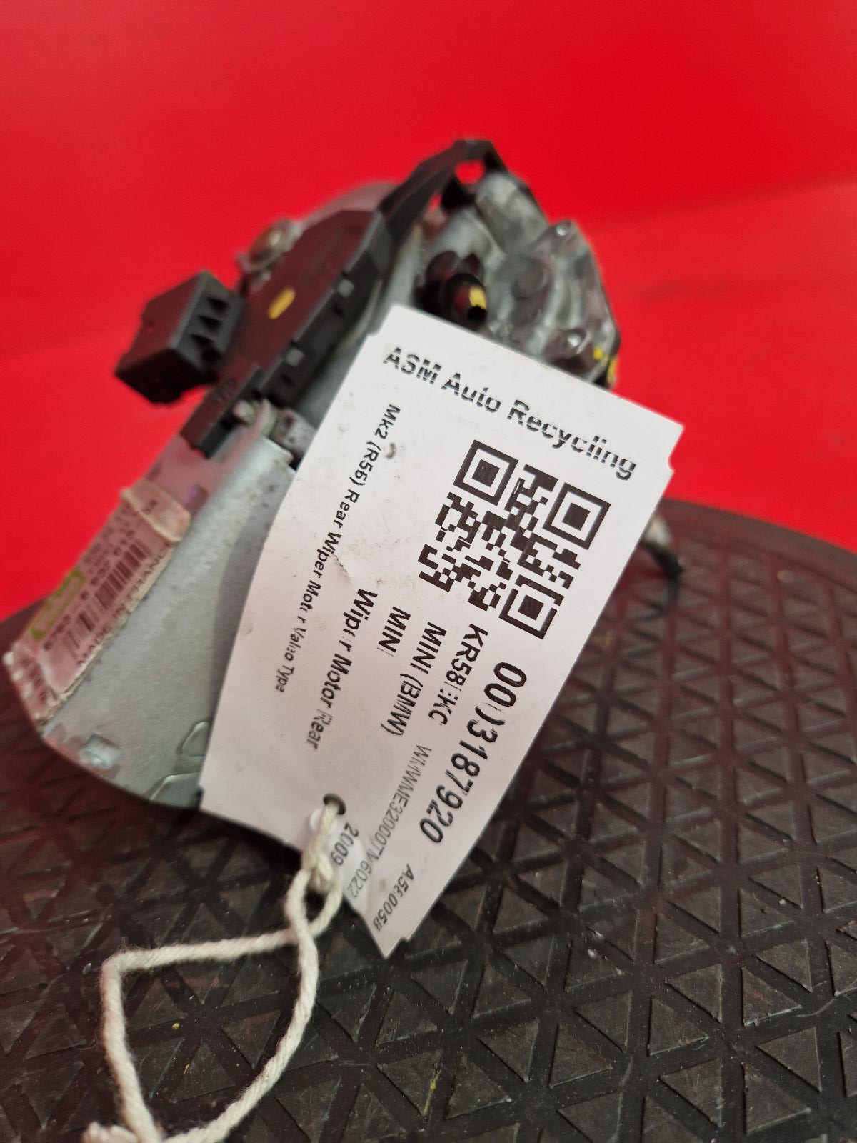 View Auto part Wiper Motor Rear Mini (bmw) Mini 2009