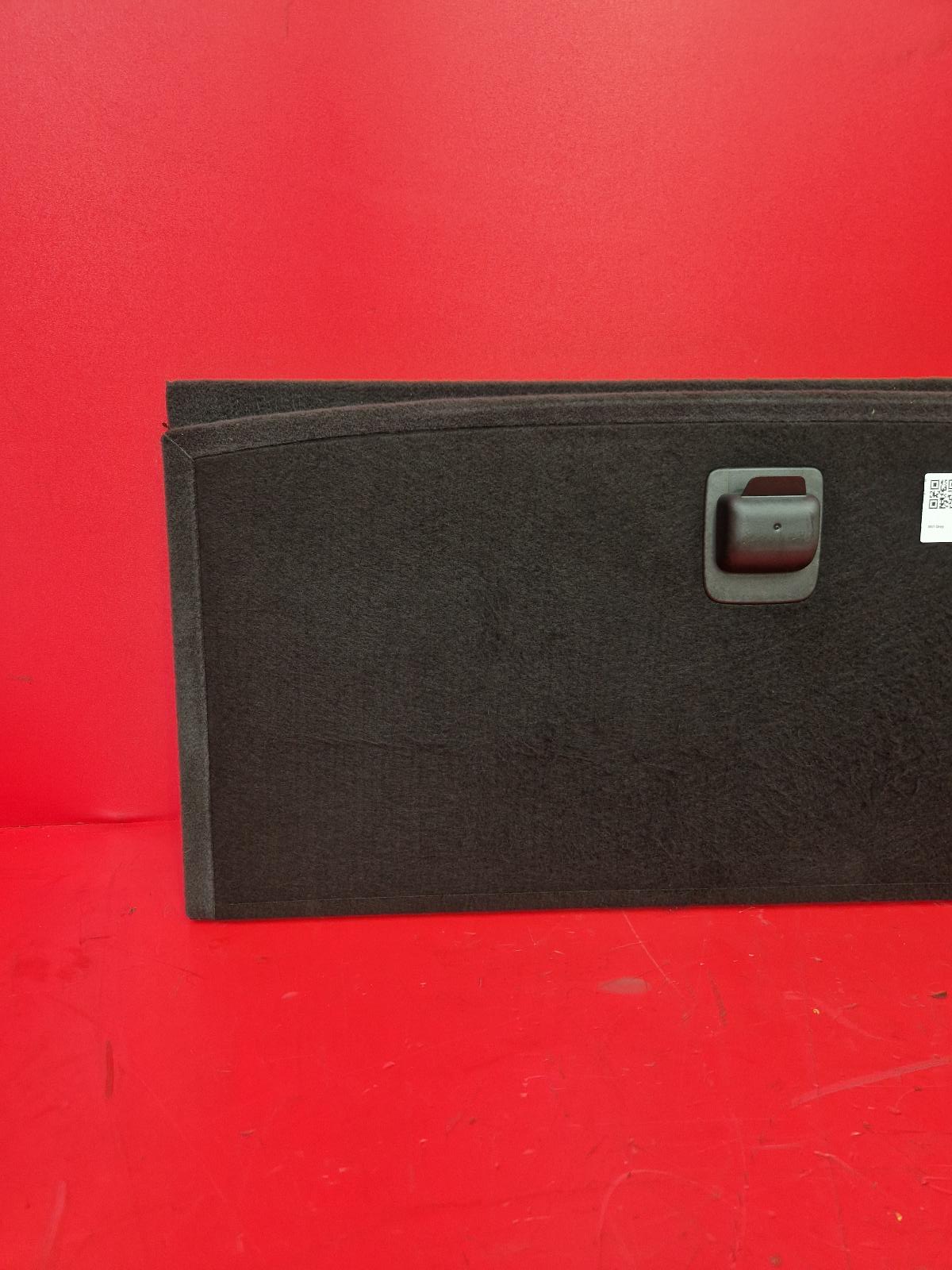View Auto part Parcel Shelf Audi Q5 2016