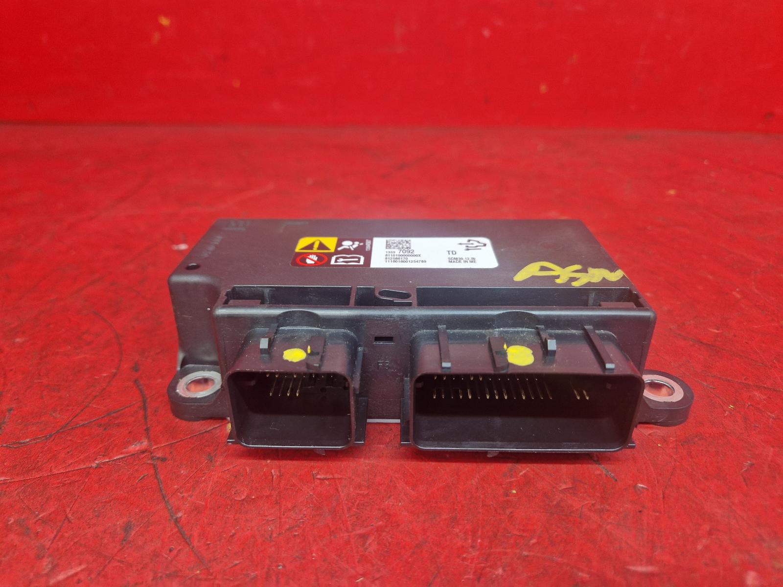 View Auto part ECU Vauxhall Corsa 2016