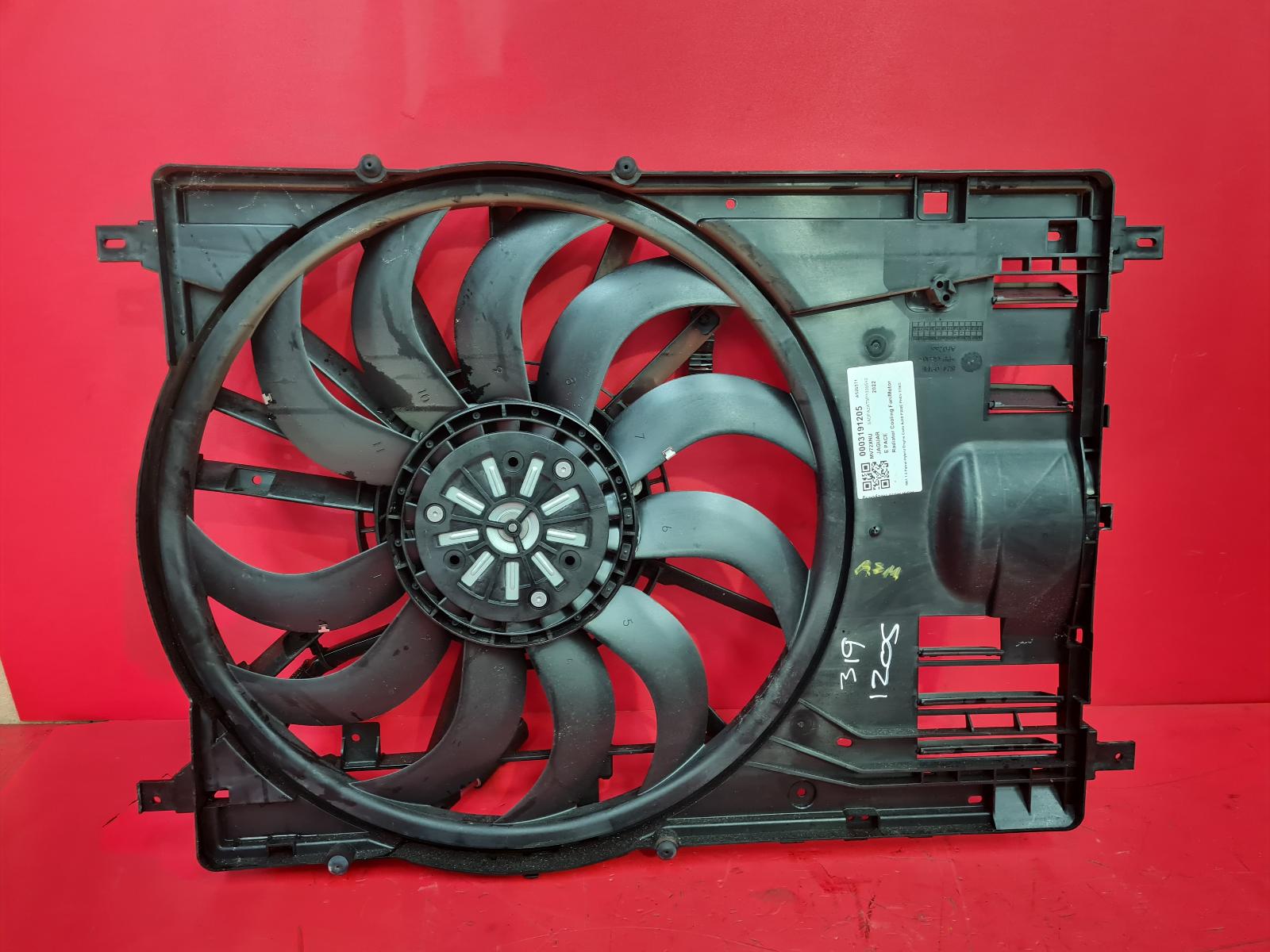 View Auto part Engine Cooling Motor Jaguar E Pace 2022
