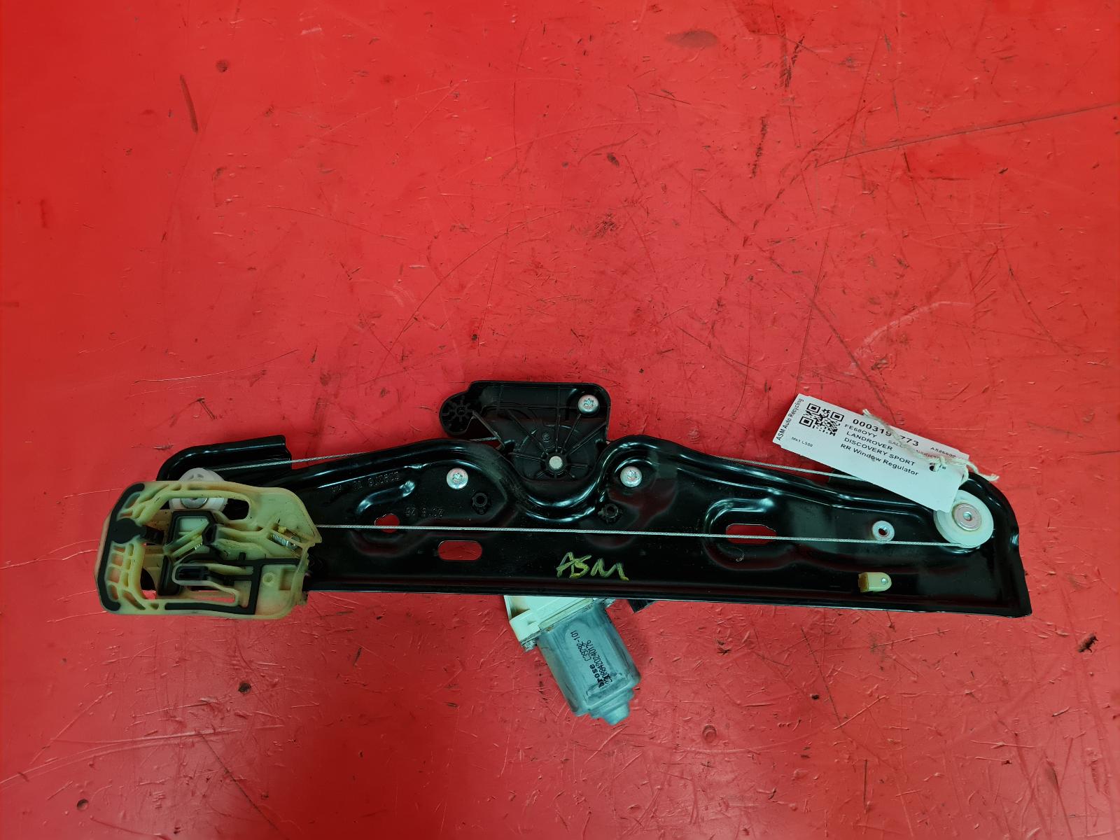 View Auto part RR Window Regulator Land Rover Discovery Sport 2018