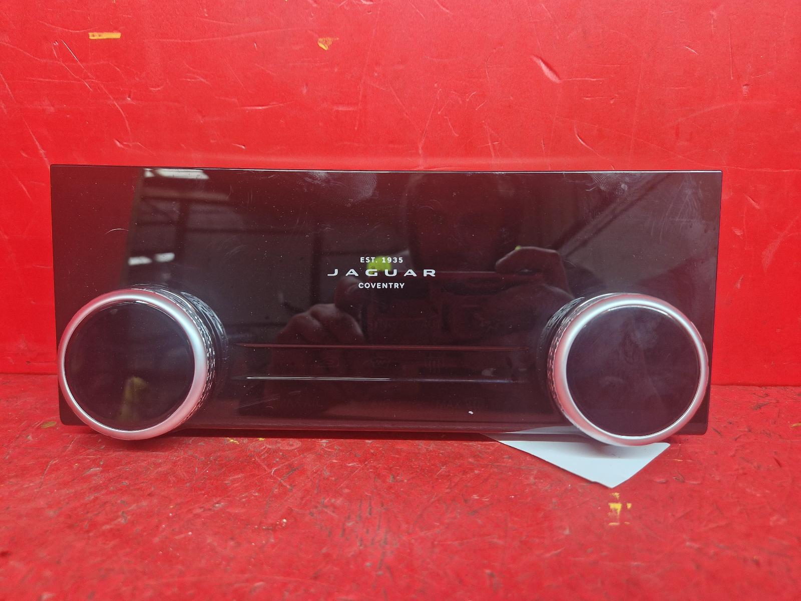 View Auto part Heater/AC Controller Jaguar F-pace 2023