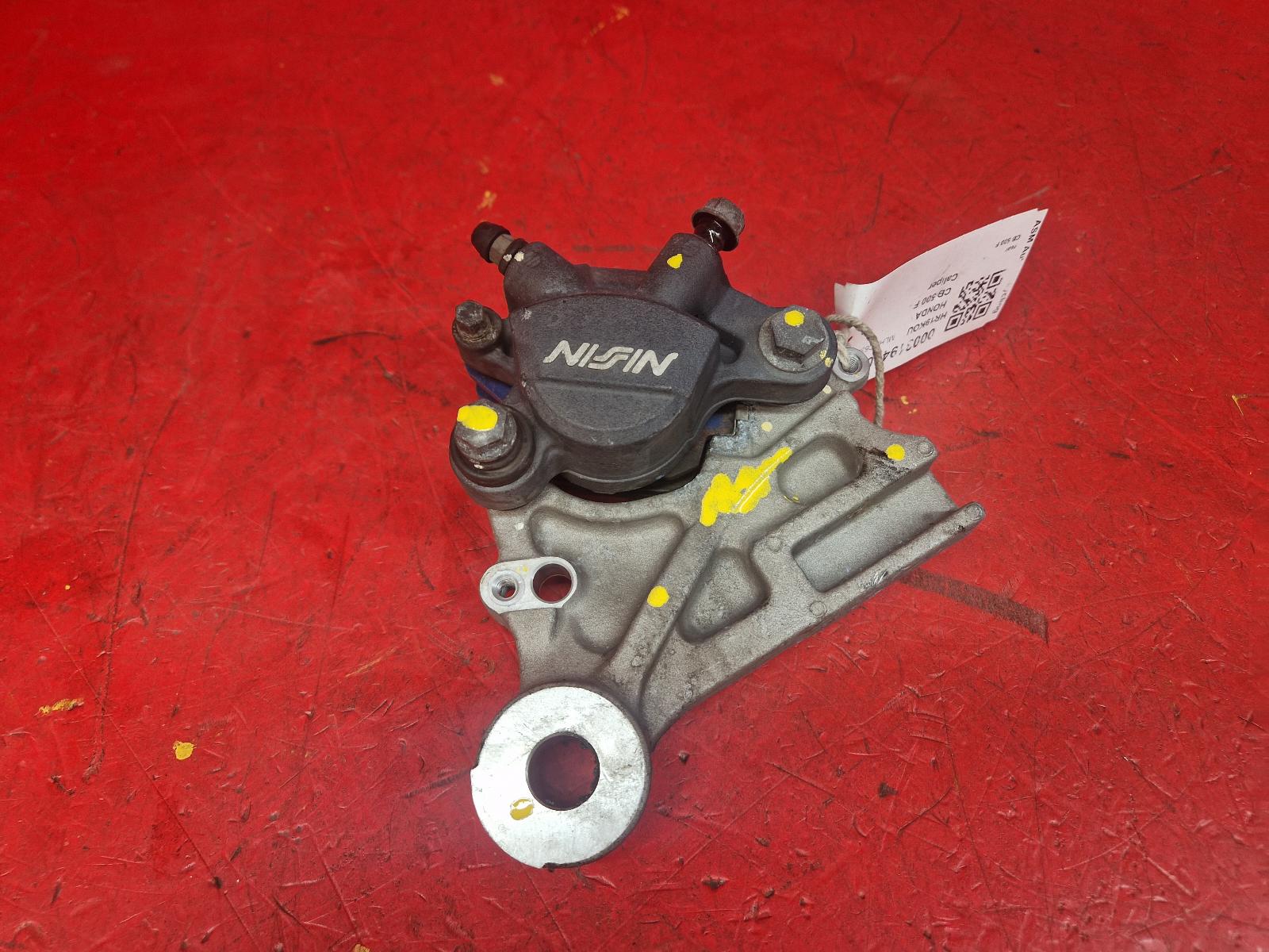 View Auto part Caliper Honda Cb 500 F 2019