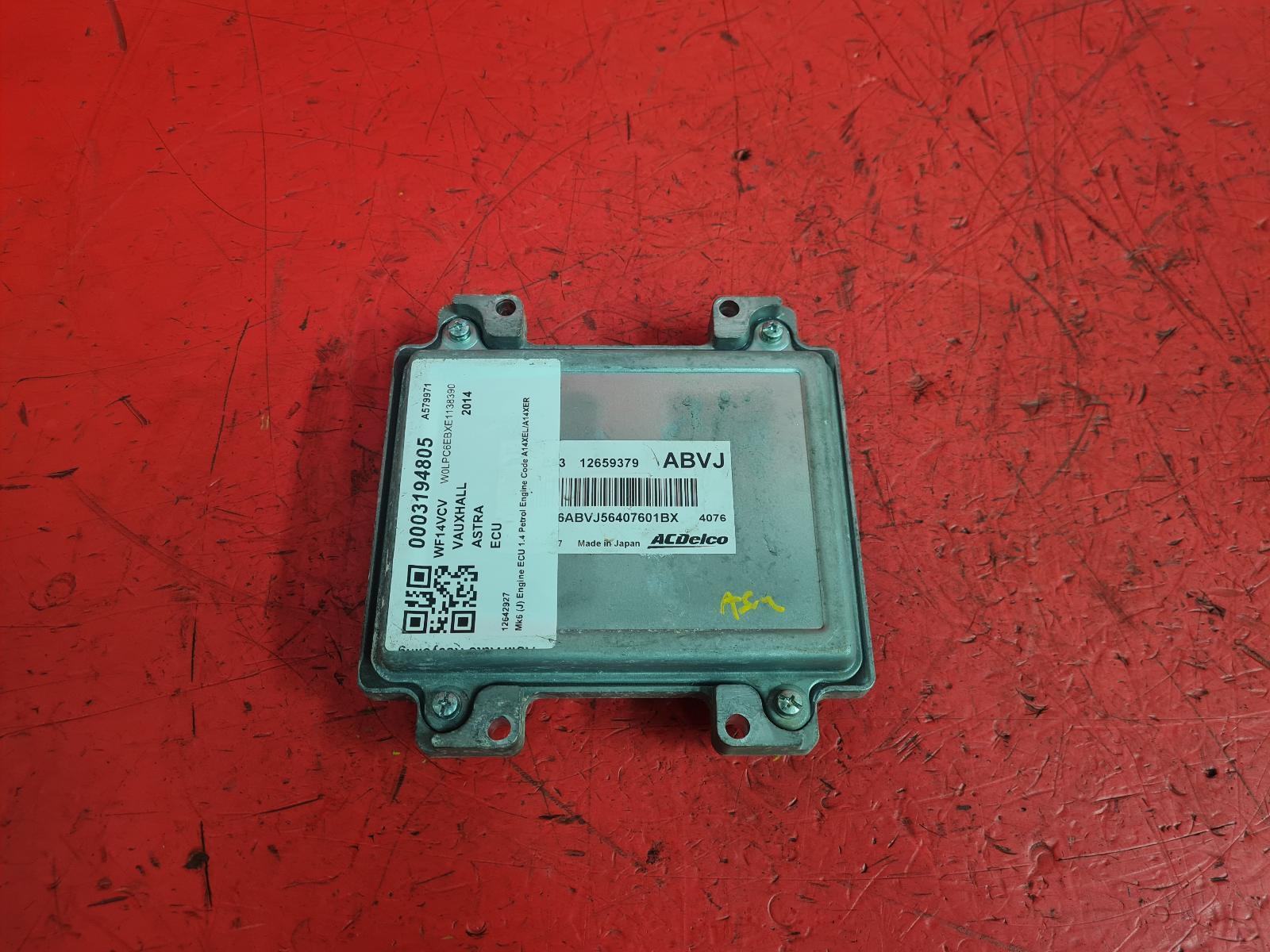 View Auto part ECU Vauxhall Astra 2014