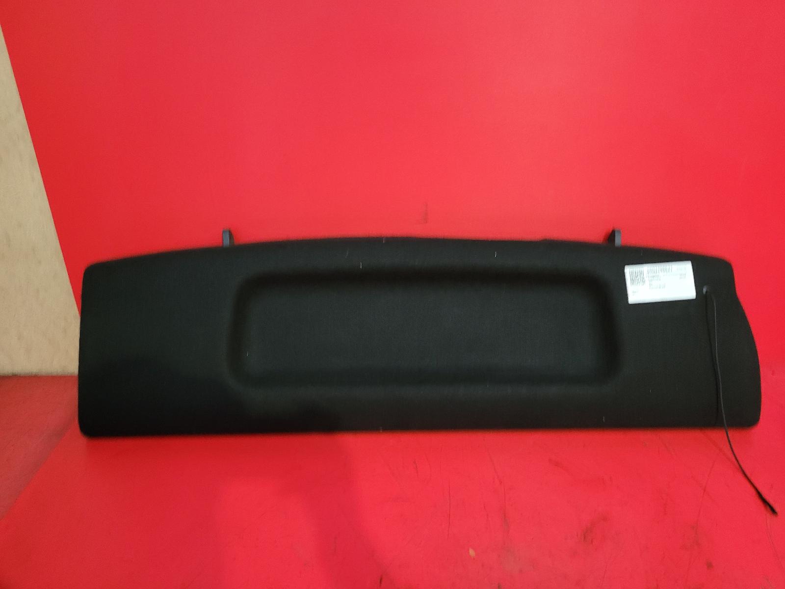 View Auto part Parcel Shelf Citroen C1 2014