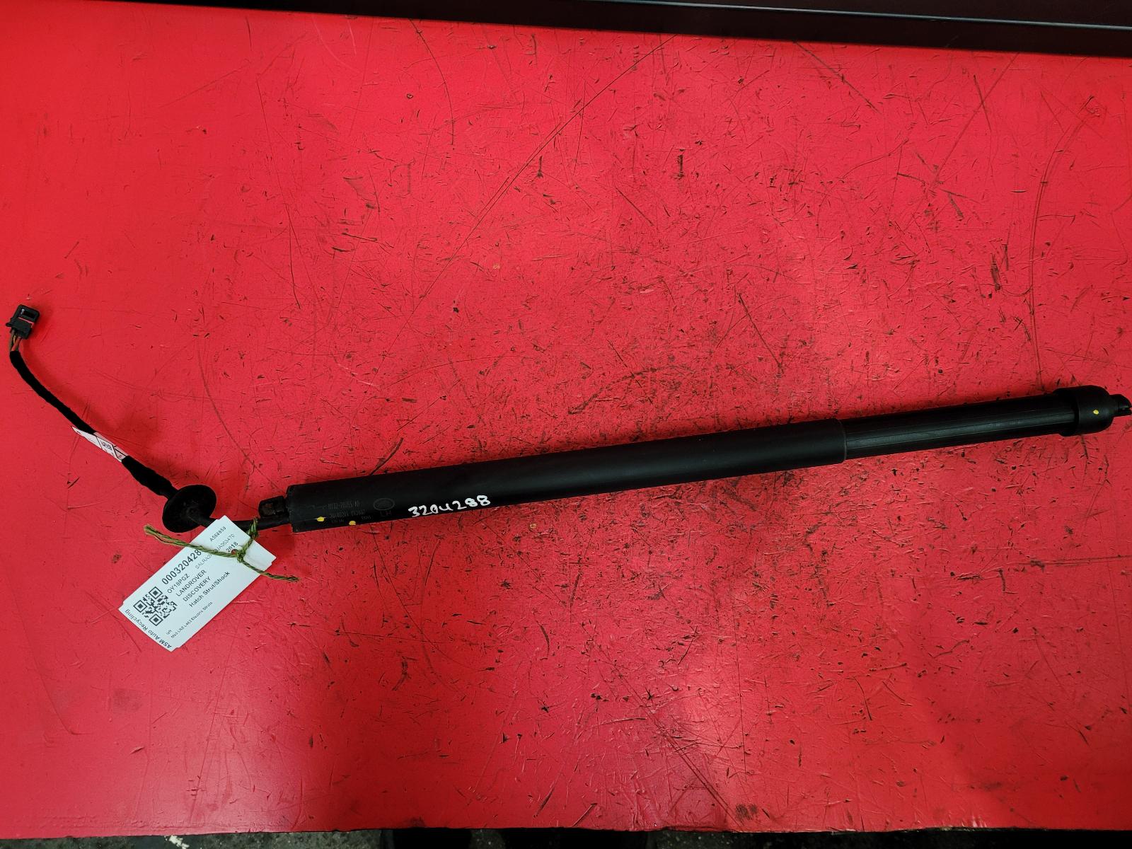 View Auto part Hatch Strut/Shock Land Rover Discovery 2018
