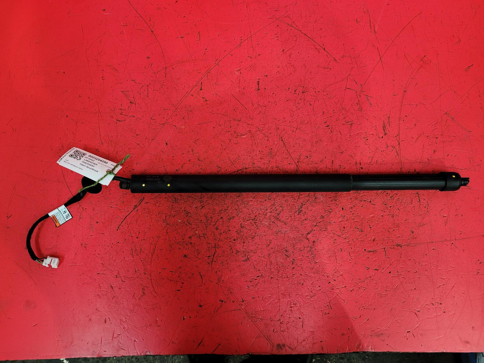 View Auto part Hatch Strut/Shock Land Rover Discovery 2018