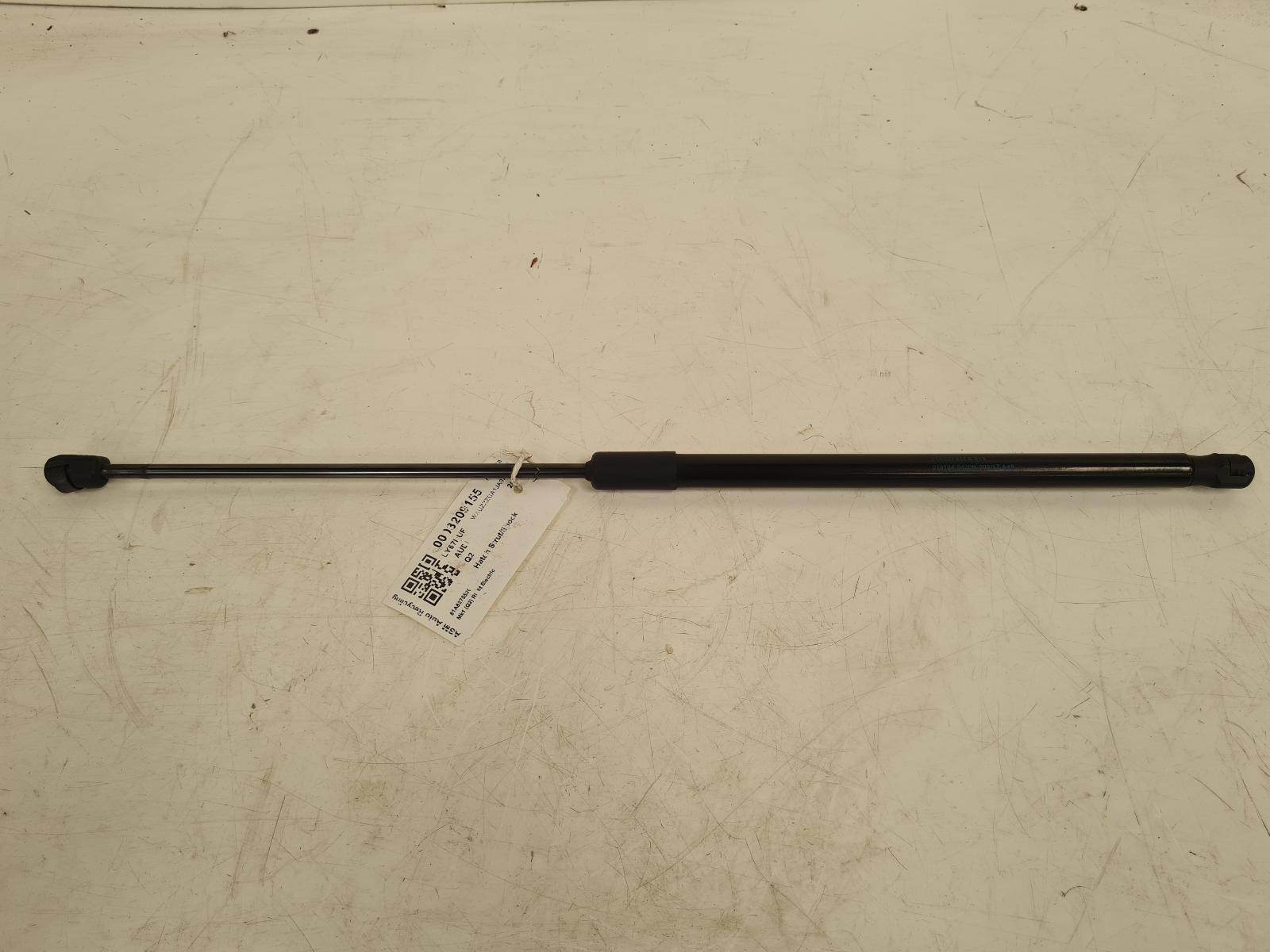View Auto part Hatch Strut/Shock Audi Q2 2017