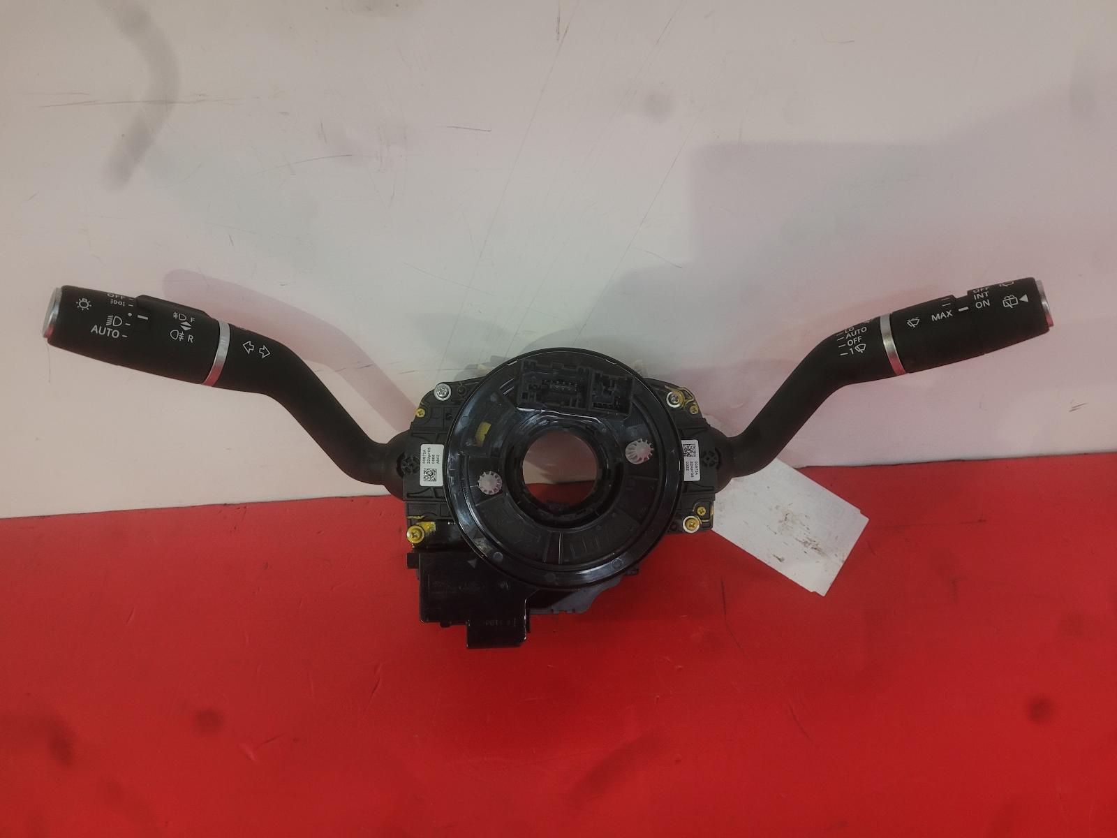 View Auto part Combination Switch Land Rover Range Rover Sport 2022
