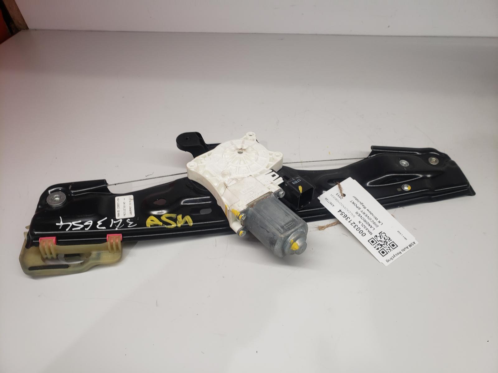 View Auto part LR Window Regulator Land Rover Discovery Sport 2015