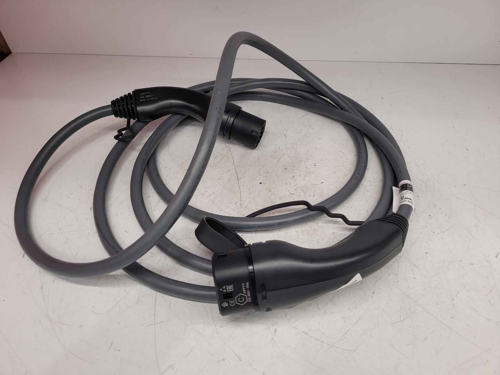 View Auto part EV/Hybrid Battery Charger Hyundai Tucson 2021