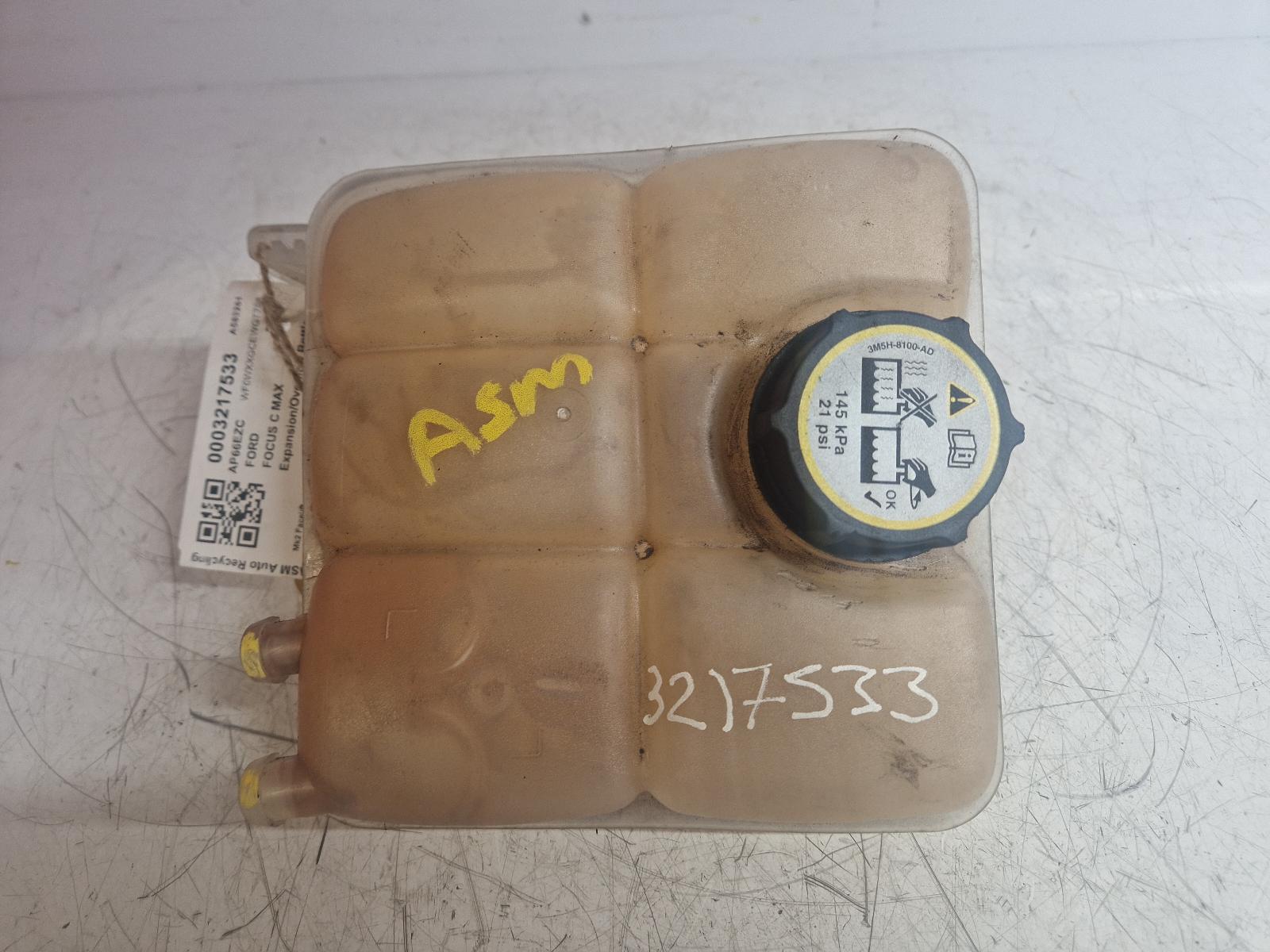 View Auto part Overflow Bottle Ford Focus C Max 2017