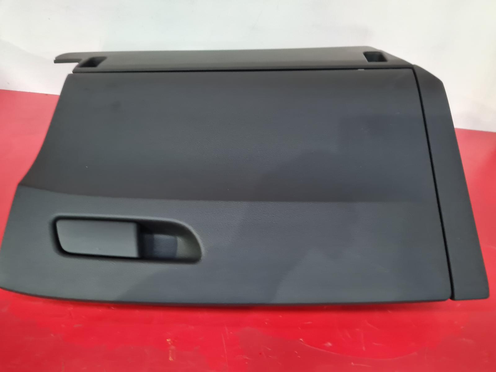View Auto part Glove Box Audi A4 2016