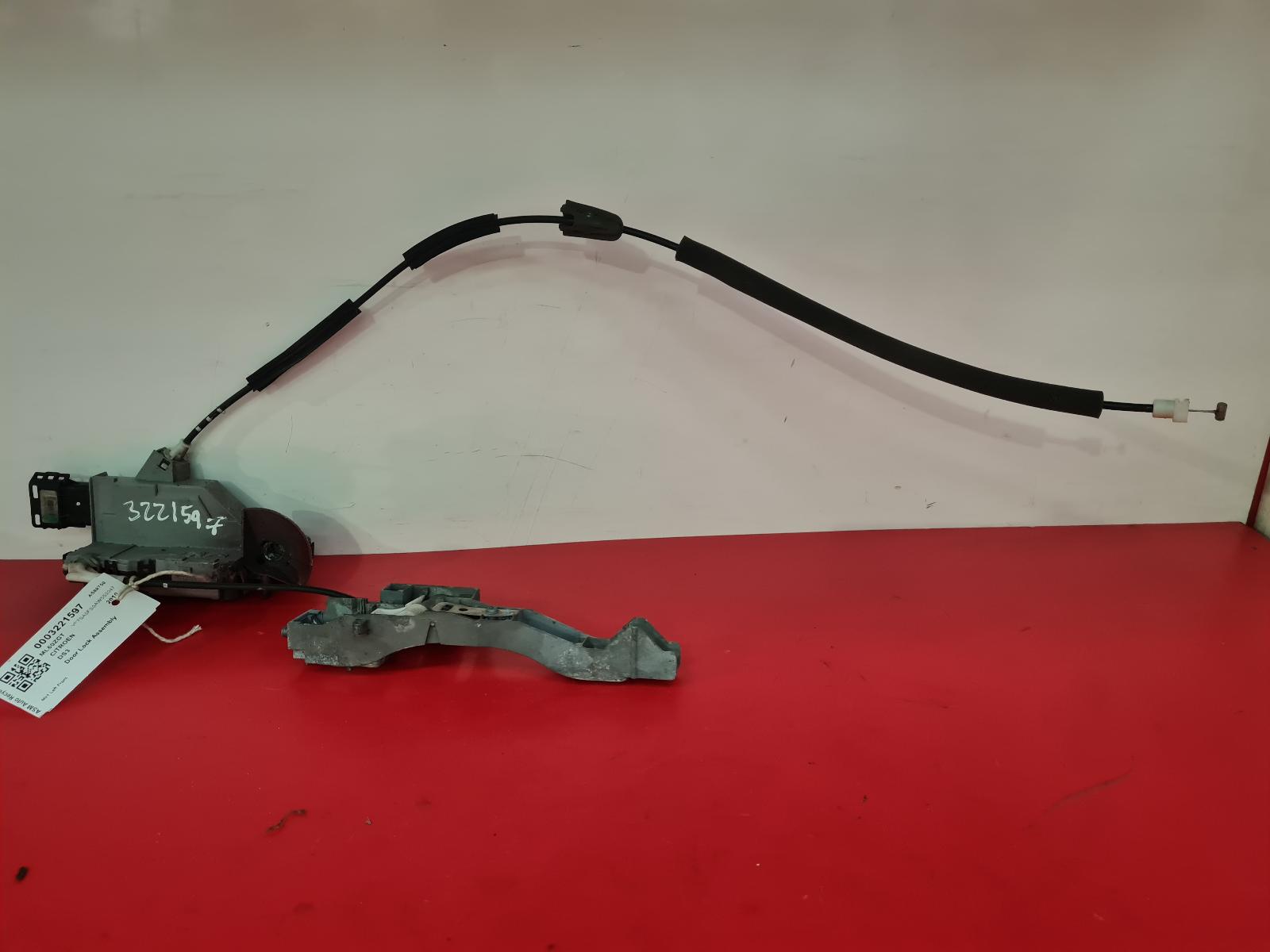 View Auto part Door Lock Assembly Citroen Ds3 2010