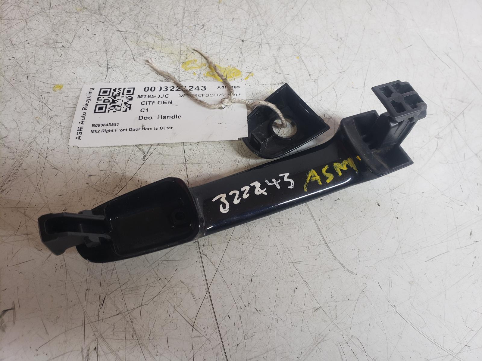 View Auto part Door Handle Citroen C1 2015