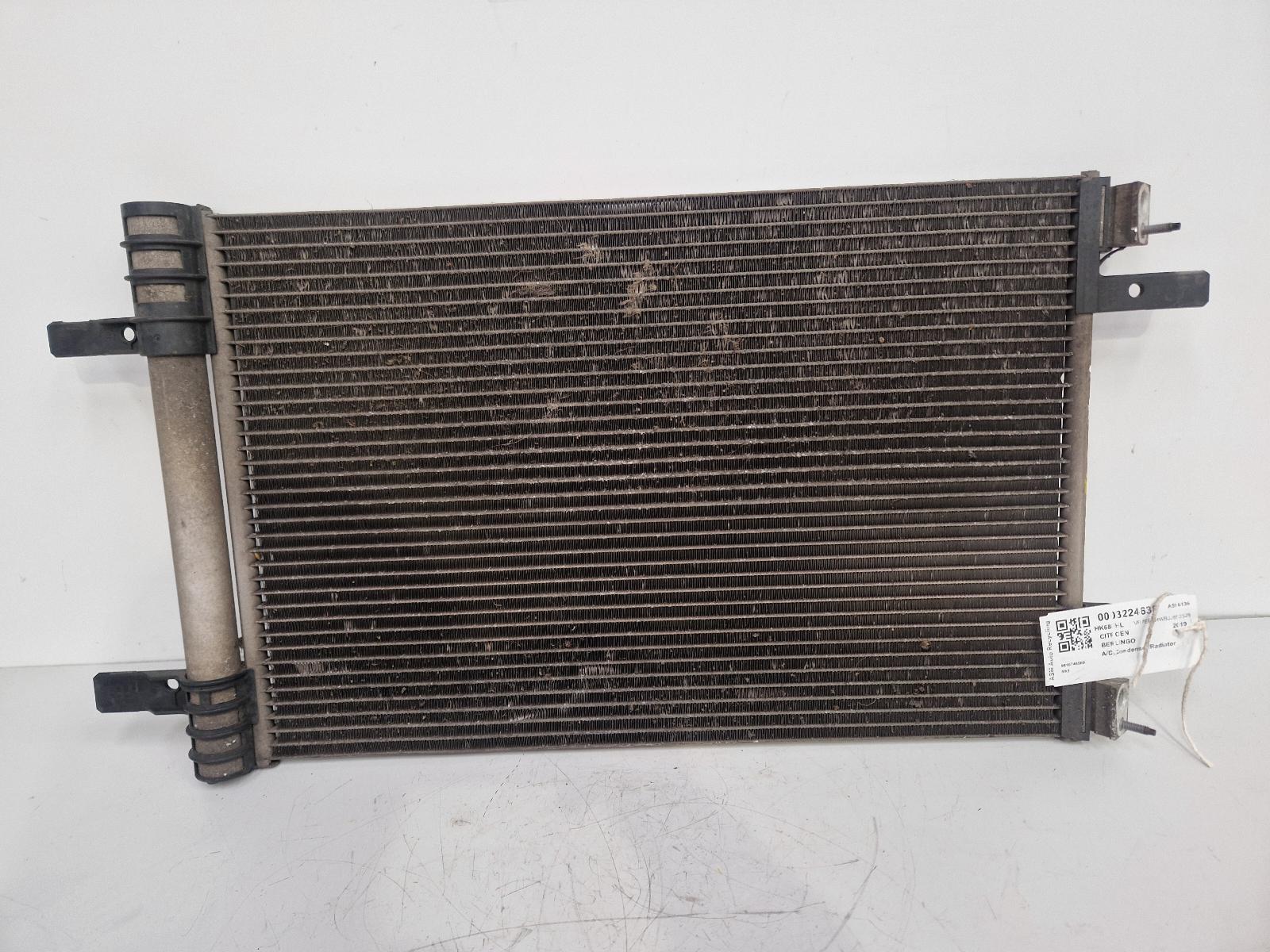 View Auto part Condenser Citroen Berlingo 2019