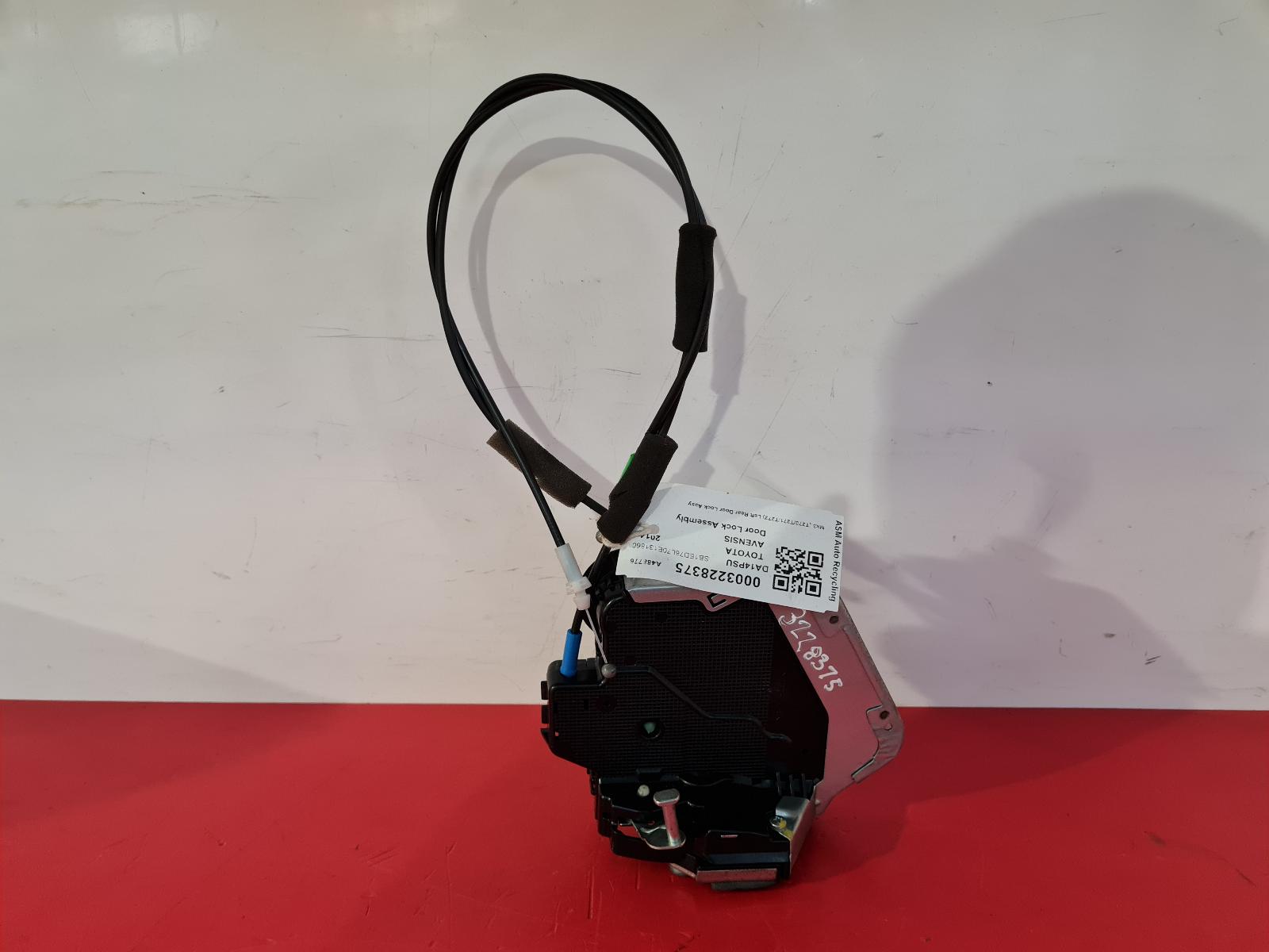View Auto part Door Lock Assembly Toyota Avensis 2014