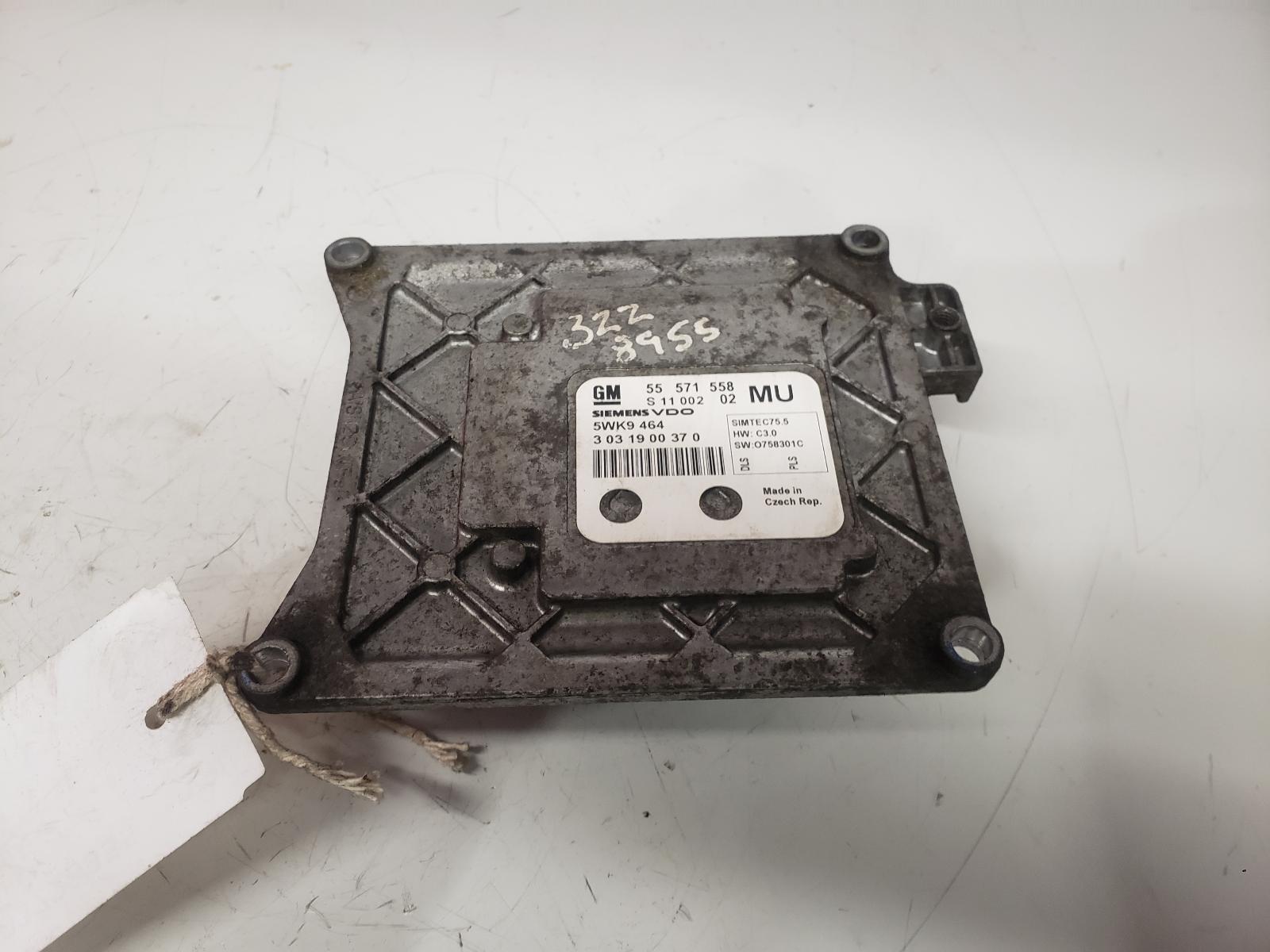 View Auto part ECU Vauxhall Zafira 2013