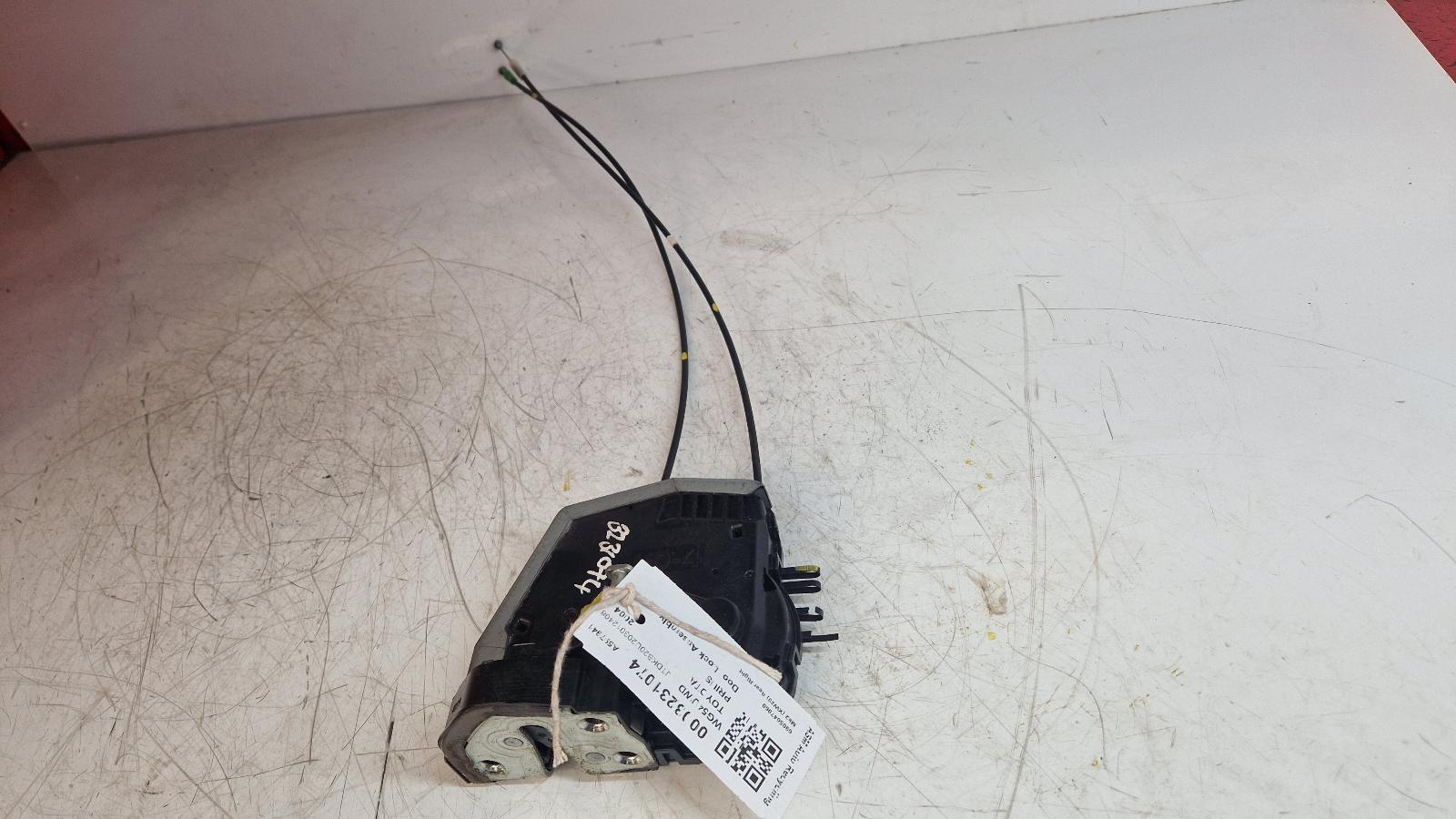 View Auto part Door Lock Assembly Toyota Prius 2004