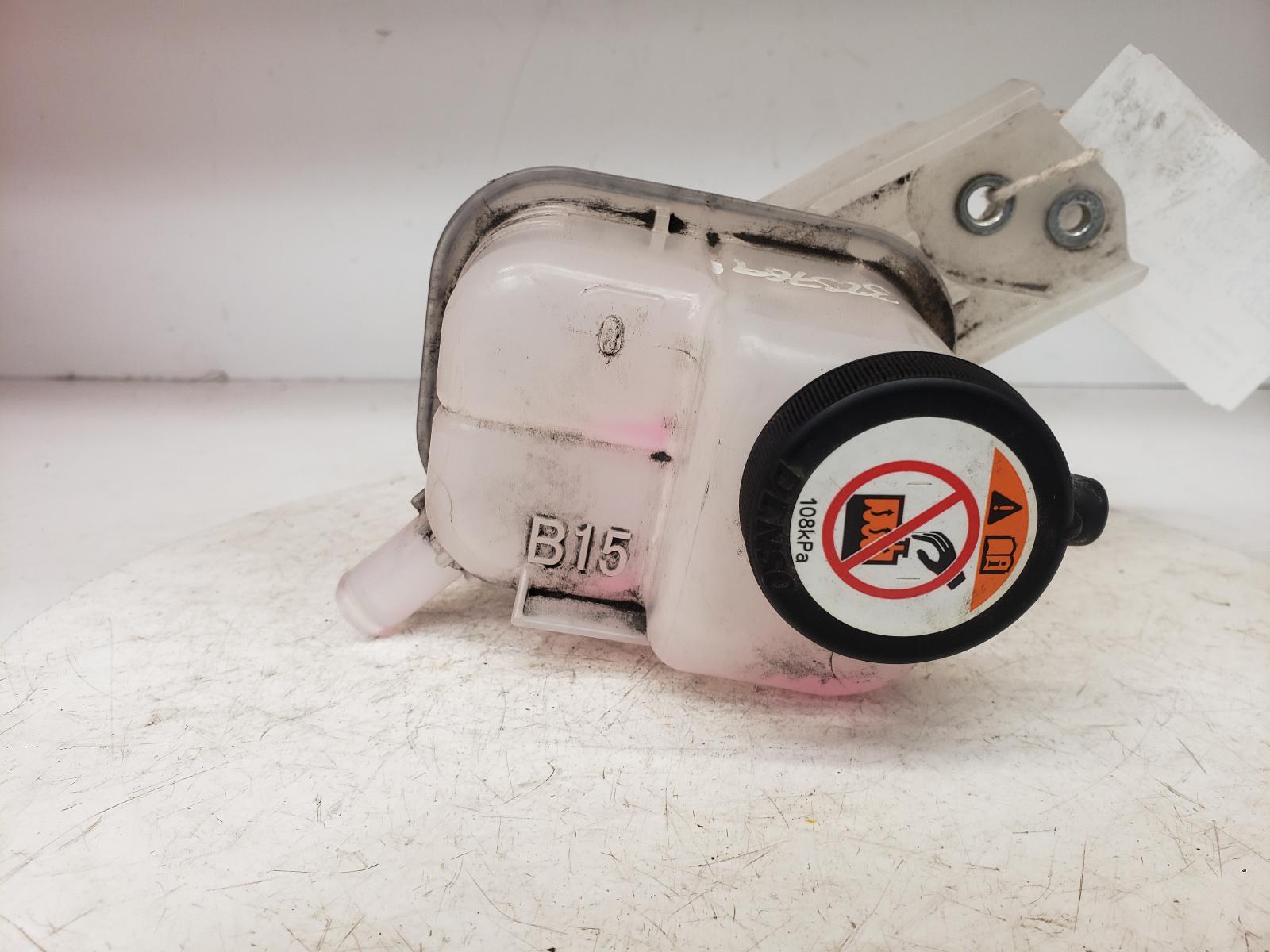 View Auto part Overflow Bottle Toyota Yaris 2023