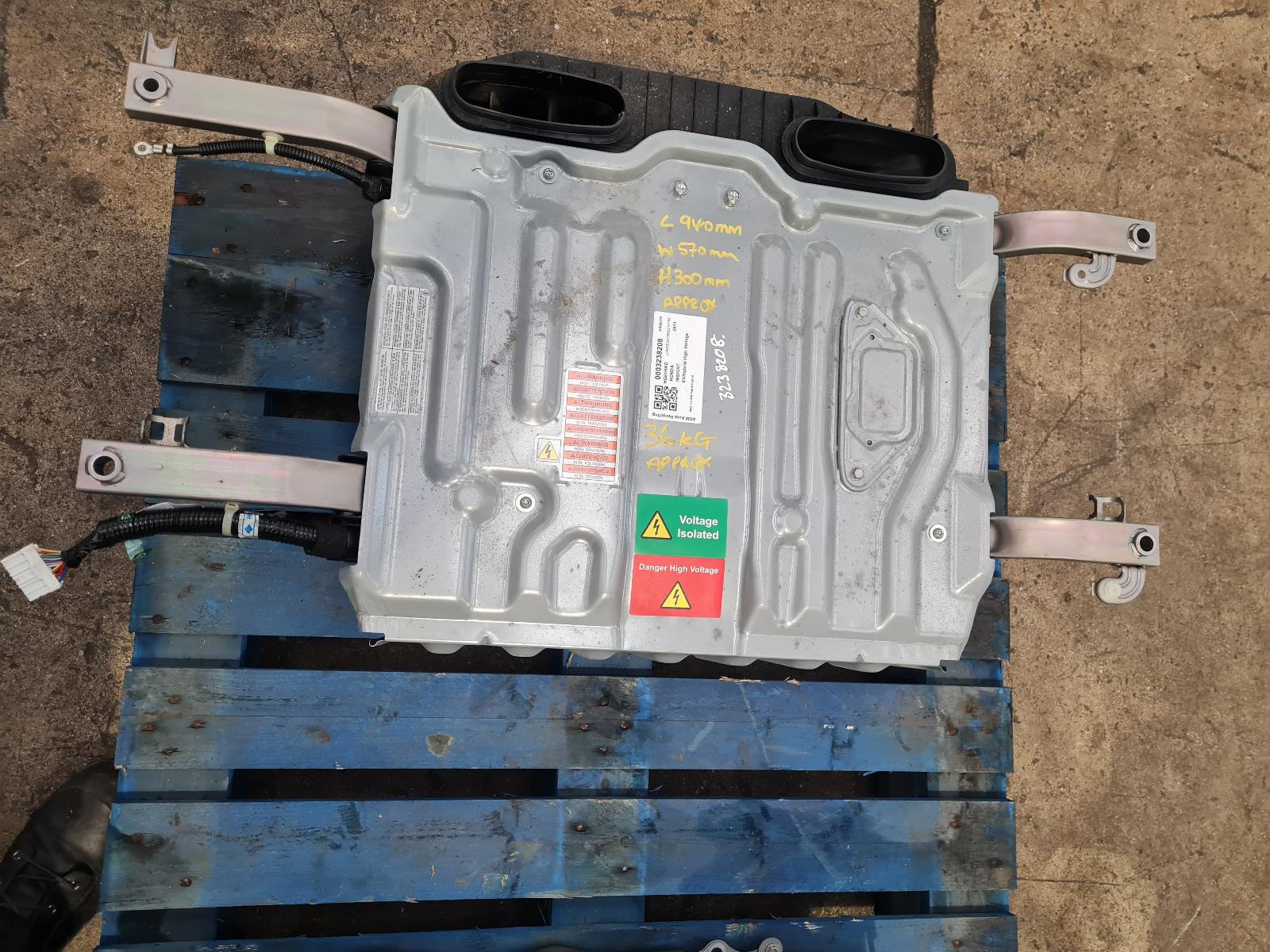 View Auto part Hybrid Battery Cell Honda Insight 2011