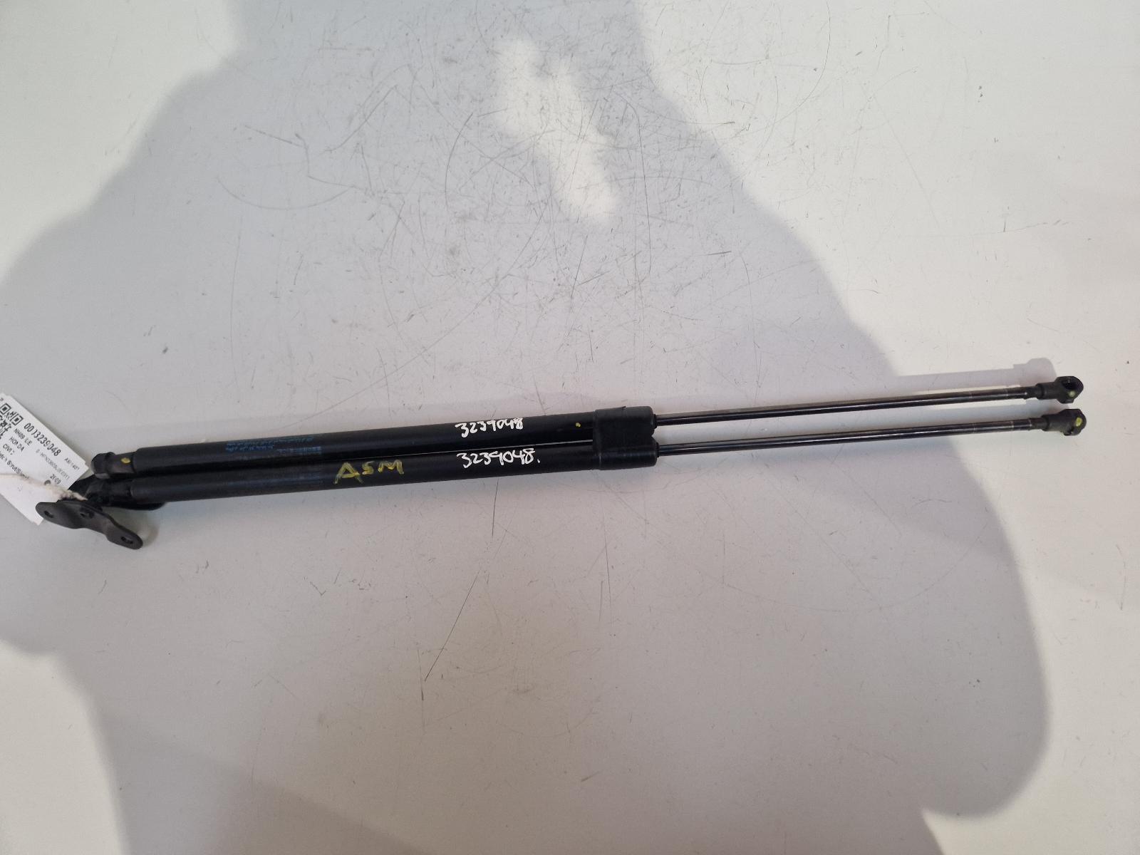 View Auto part Hatch Strut/Shock Honda Civic 2009