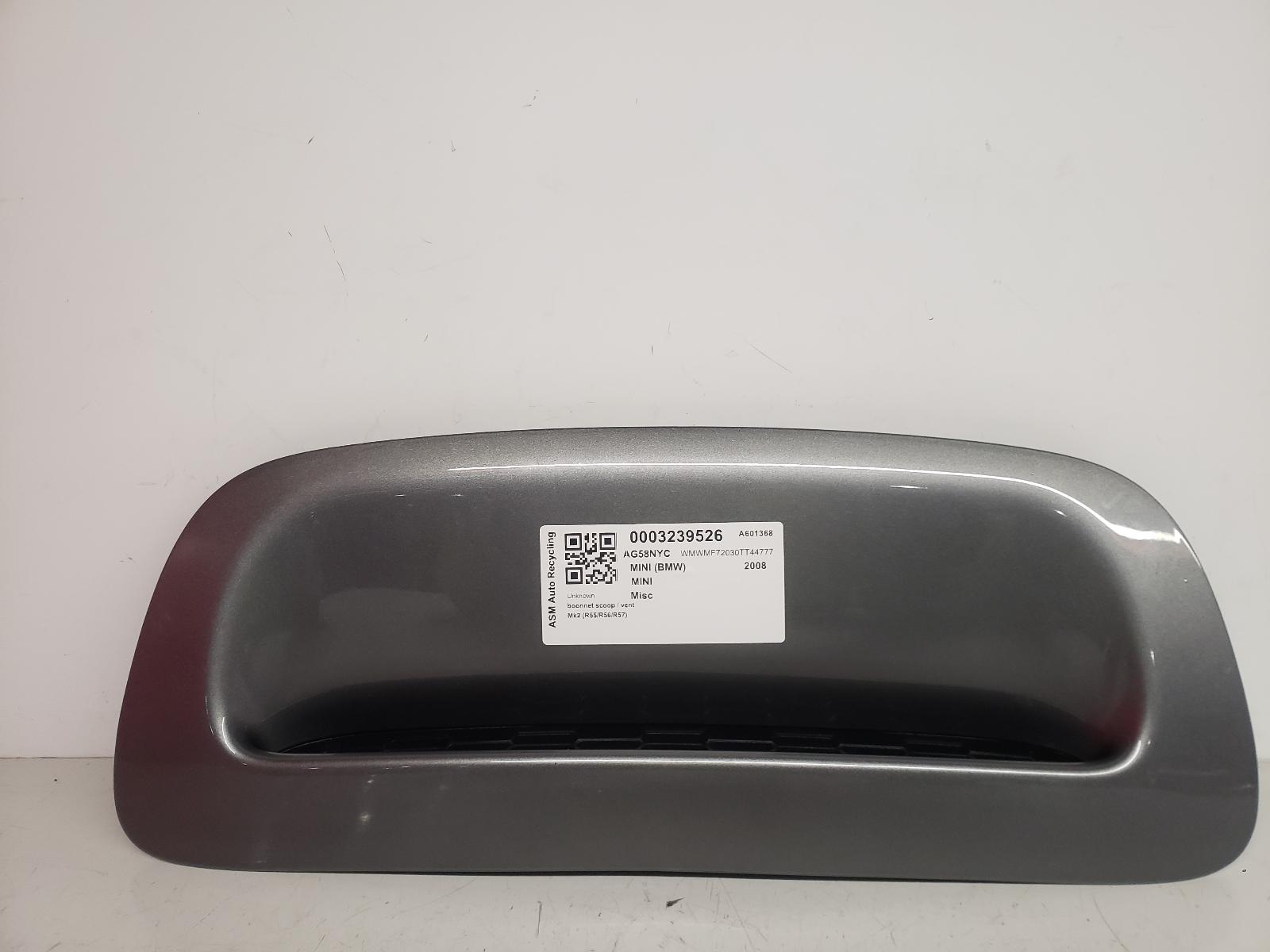 View Auto part Air Duct Mini (bmw) Mini 2008