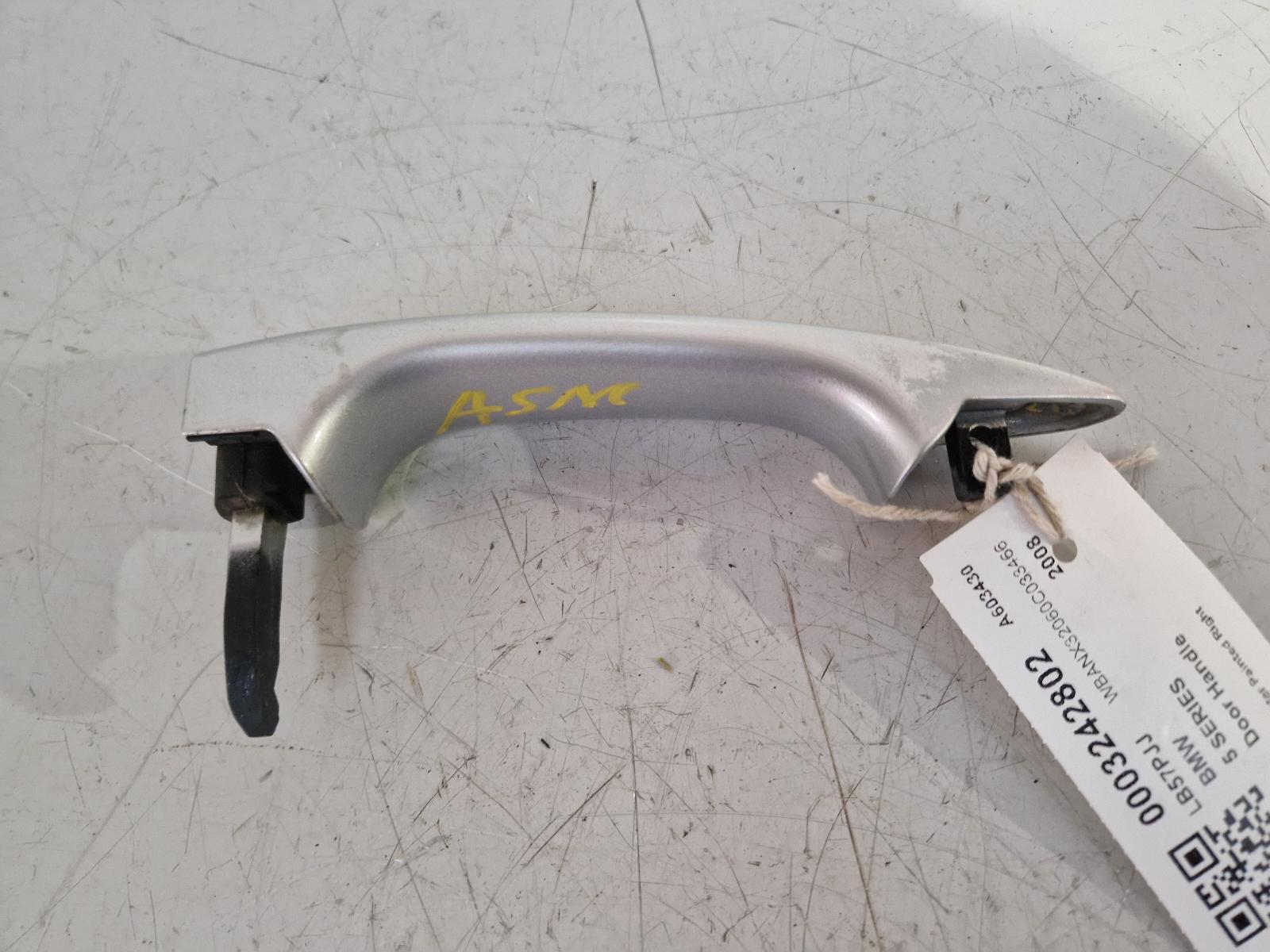 View Auto part Door Handle Bmw 5 Series 2008