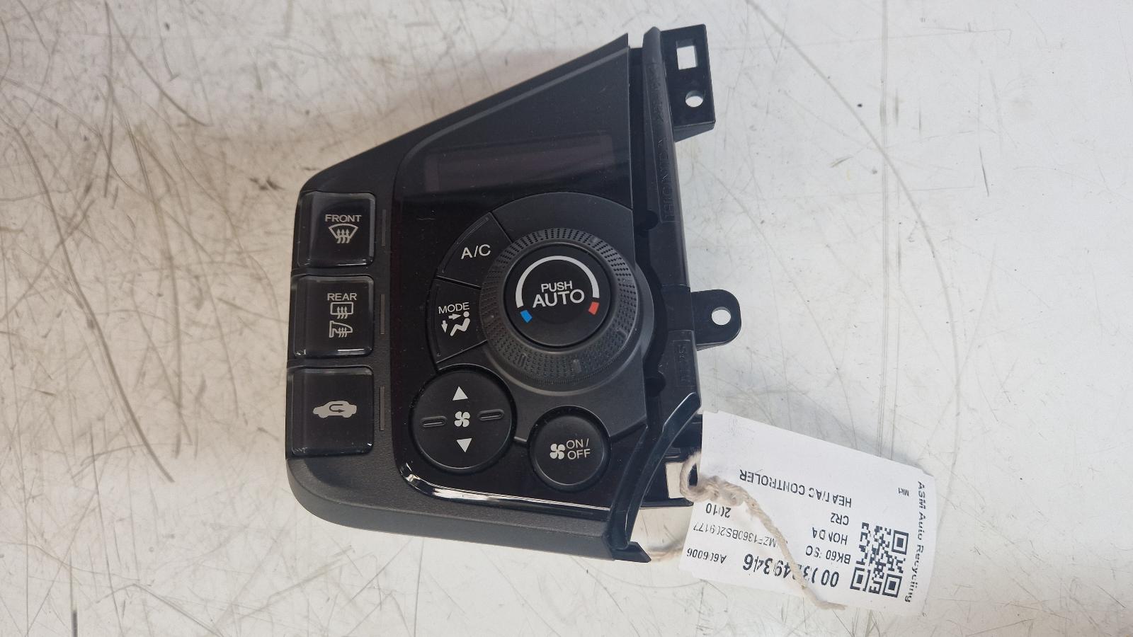 View Auto part Heater/AC Controller Honda Crz 2010