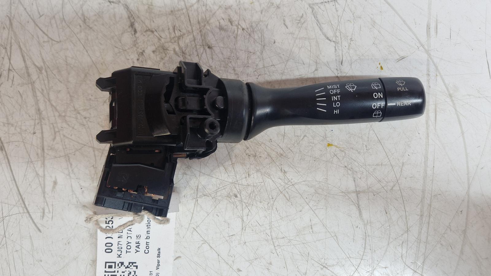 View Auto part Combination Switch Toyota Yaris 2007