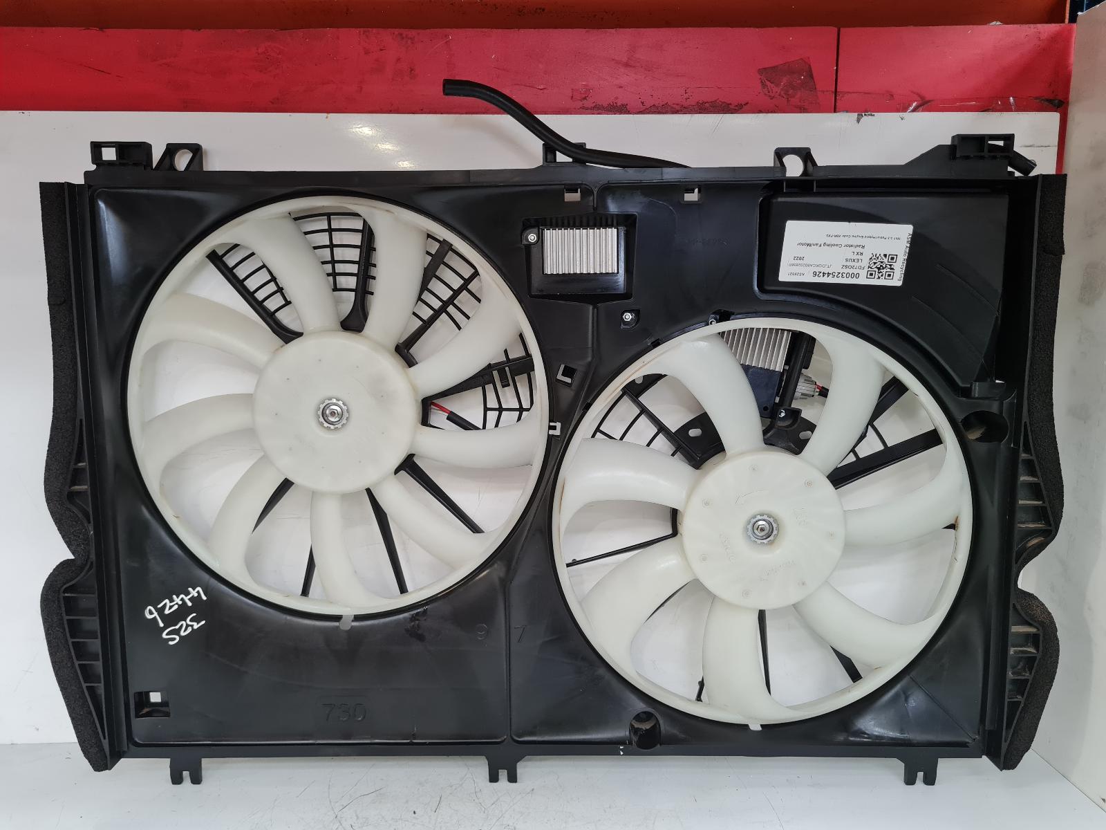 View Auto part Engine Cooling Motor Lexus Rx L 2022