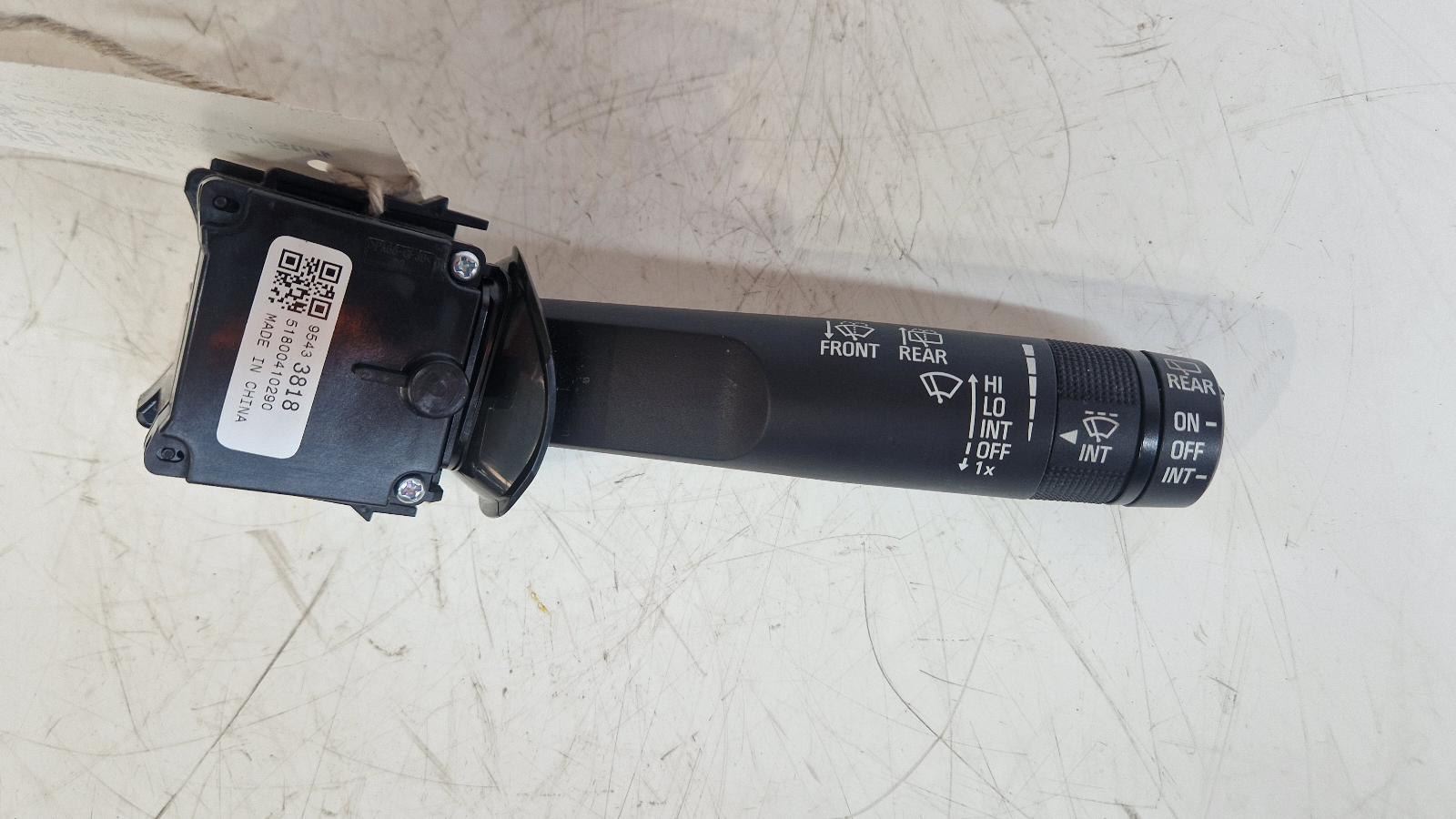 View Auto part Combination Switch Vauxhall Corsa 2015