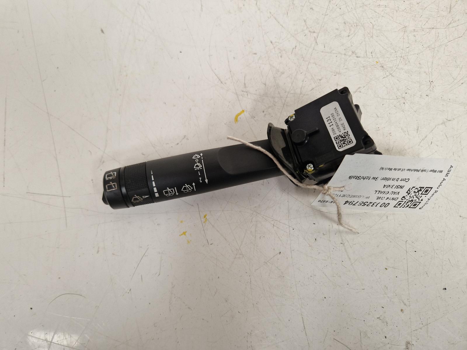 View Auto part Combination Switch Vauxhall Insignia 2014