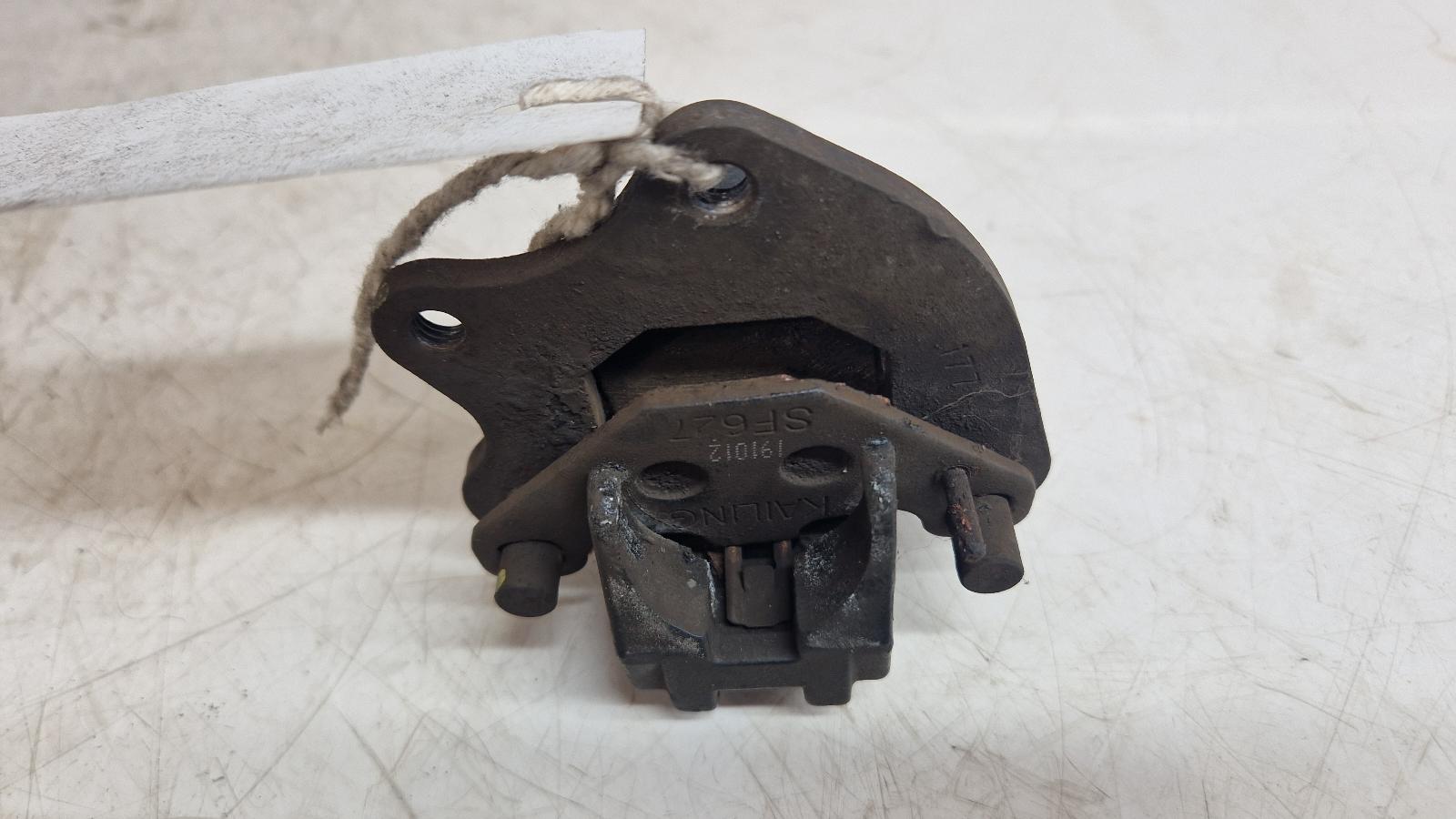 View Auto part Caliper Peugeot Kisbee 50 2020