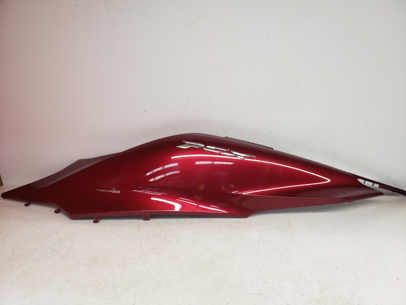 View Auto part Seat Cowl Honda Ww 2022