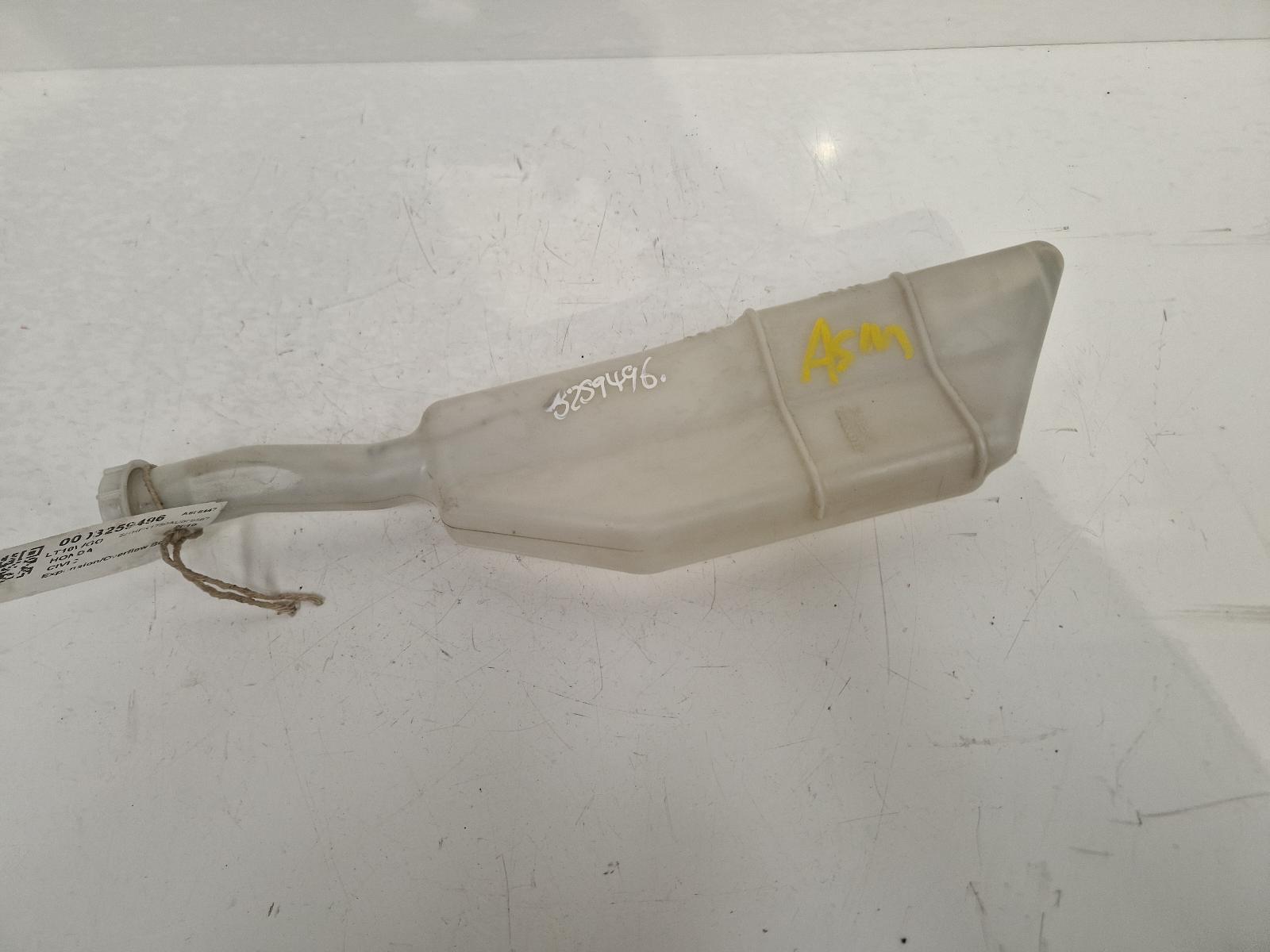 View Auto part Overflow Bottle Honda Civic 2010