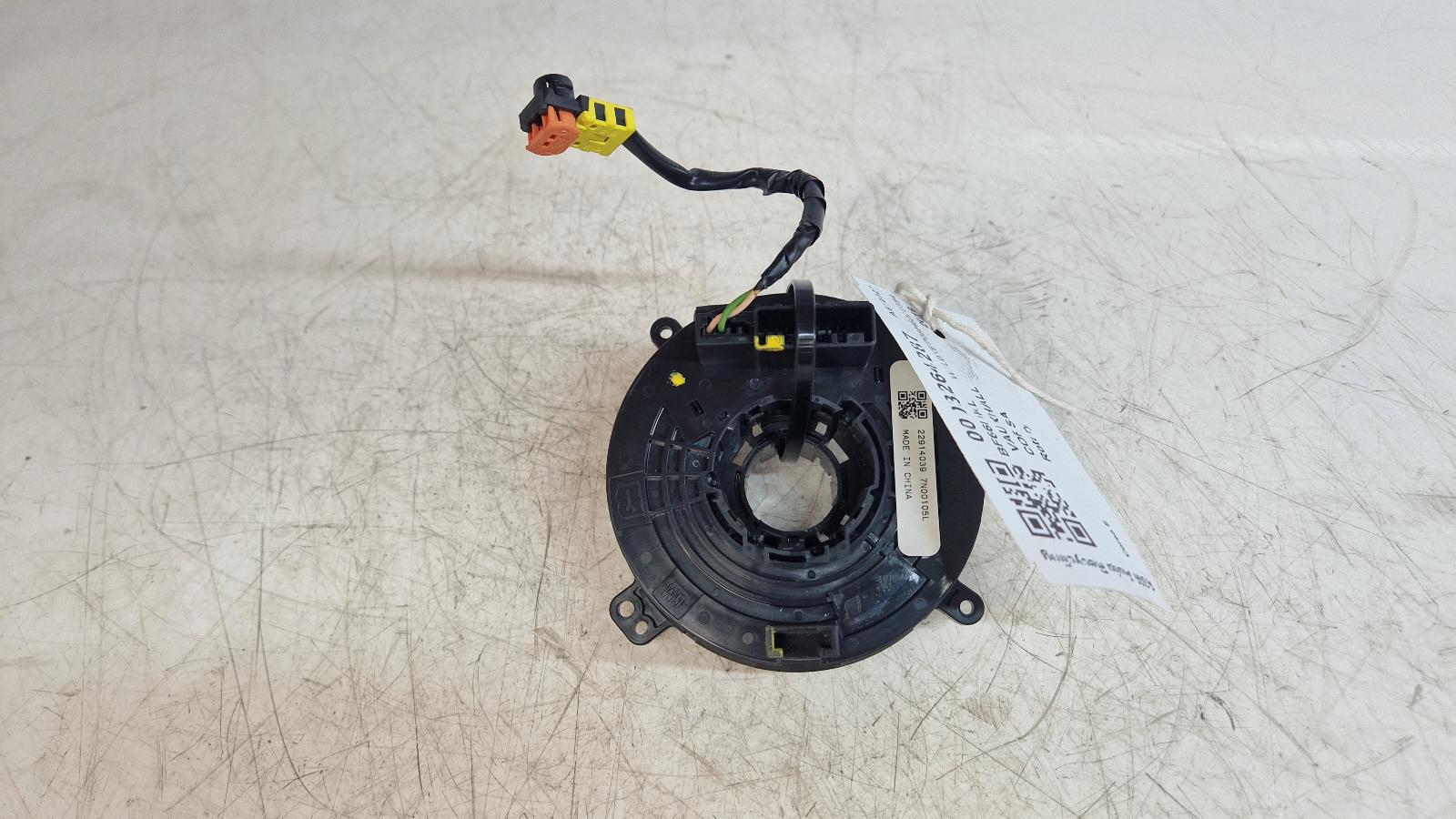 View Auto part Rotary Coupling Vauxhall Corsa 2016
