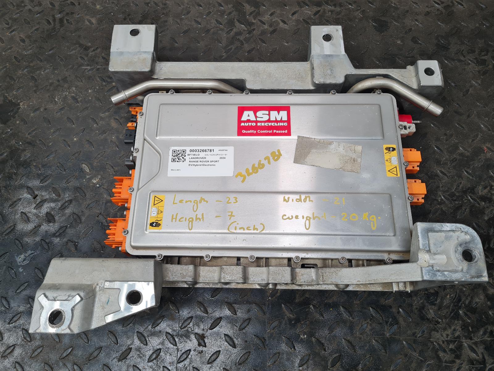 View Auto part ECU Land Rover Range Rover Sport 2024