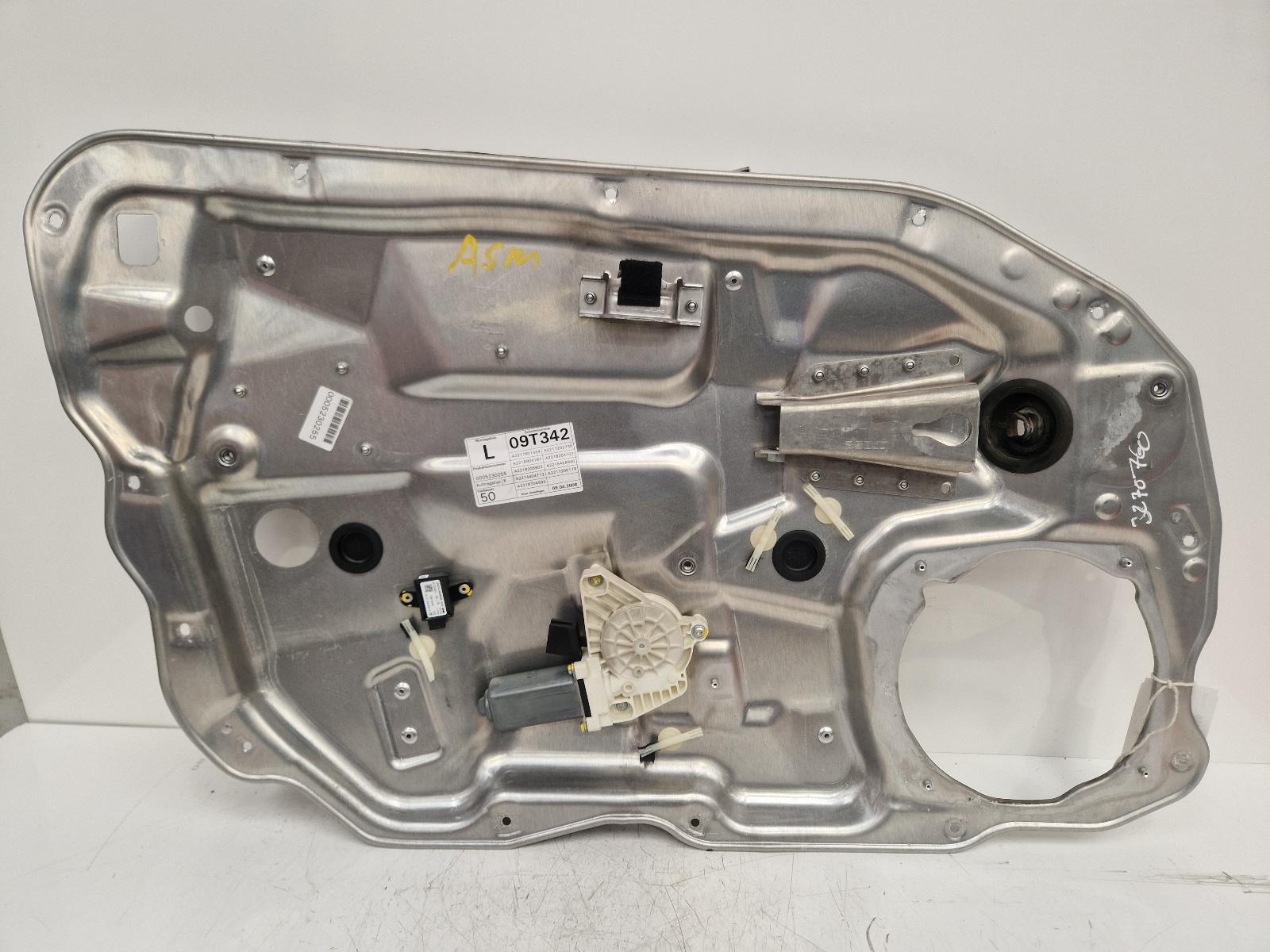 View Auto part LF Window Regulator Mercedes S Class 2008