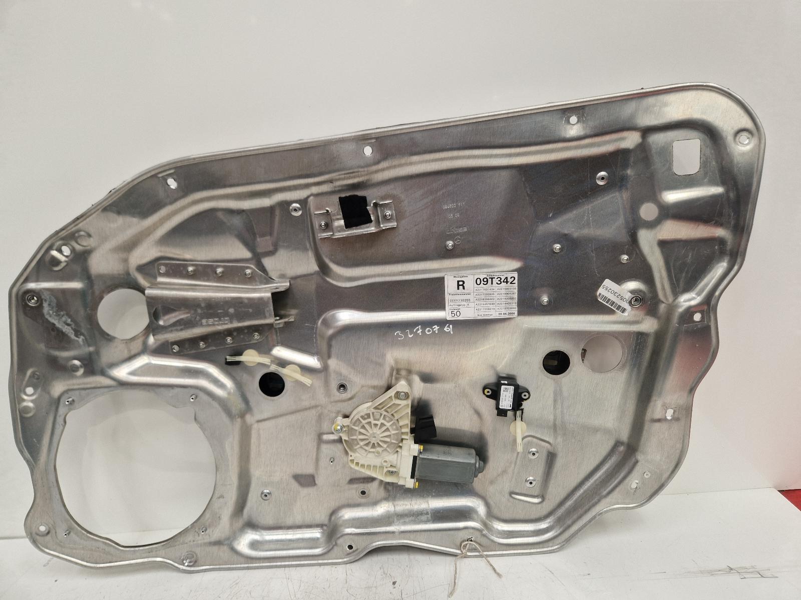 View Auto part RF Window Regulator Mercedes S Class 2008