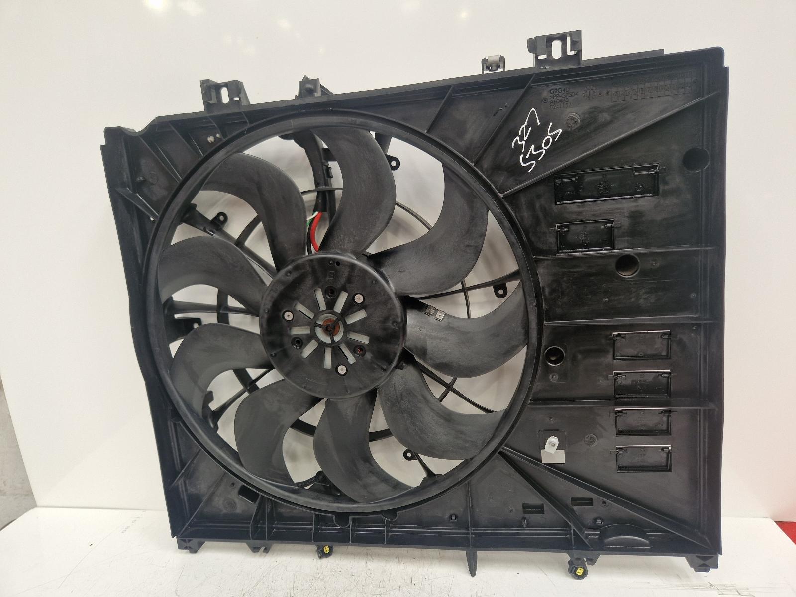 View Auto part Engine Cooling Motor Land Rover Discovery 2022