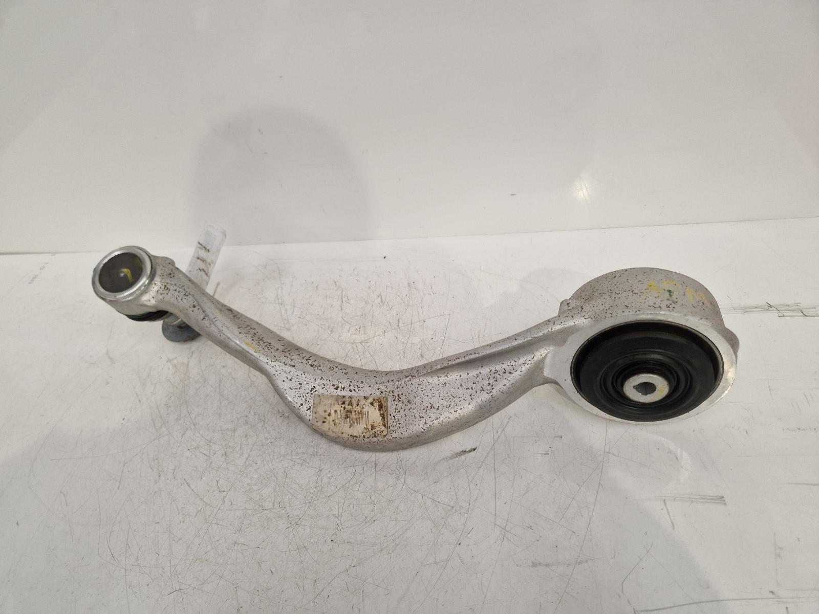 View Auto part LF Lower Control Arm Land Rover Range Rover Sport 2024