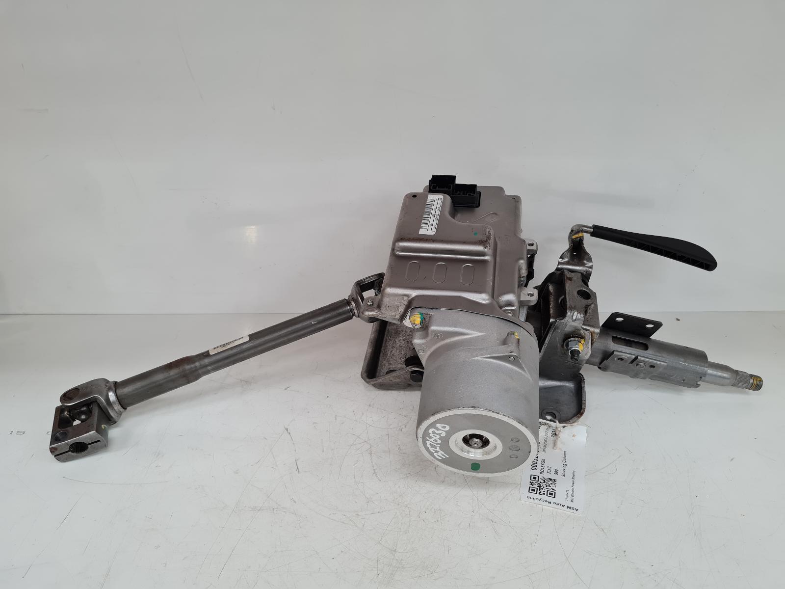View Auto part Column Fiat 500 2015